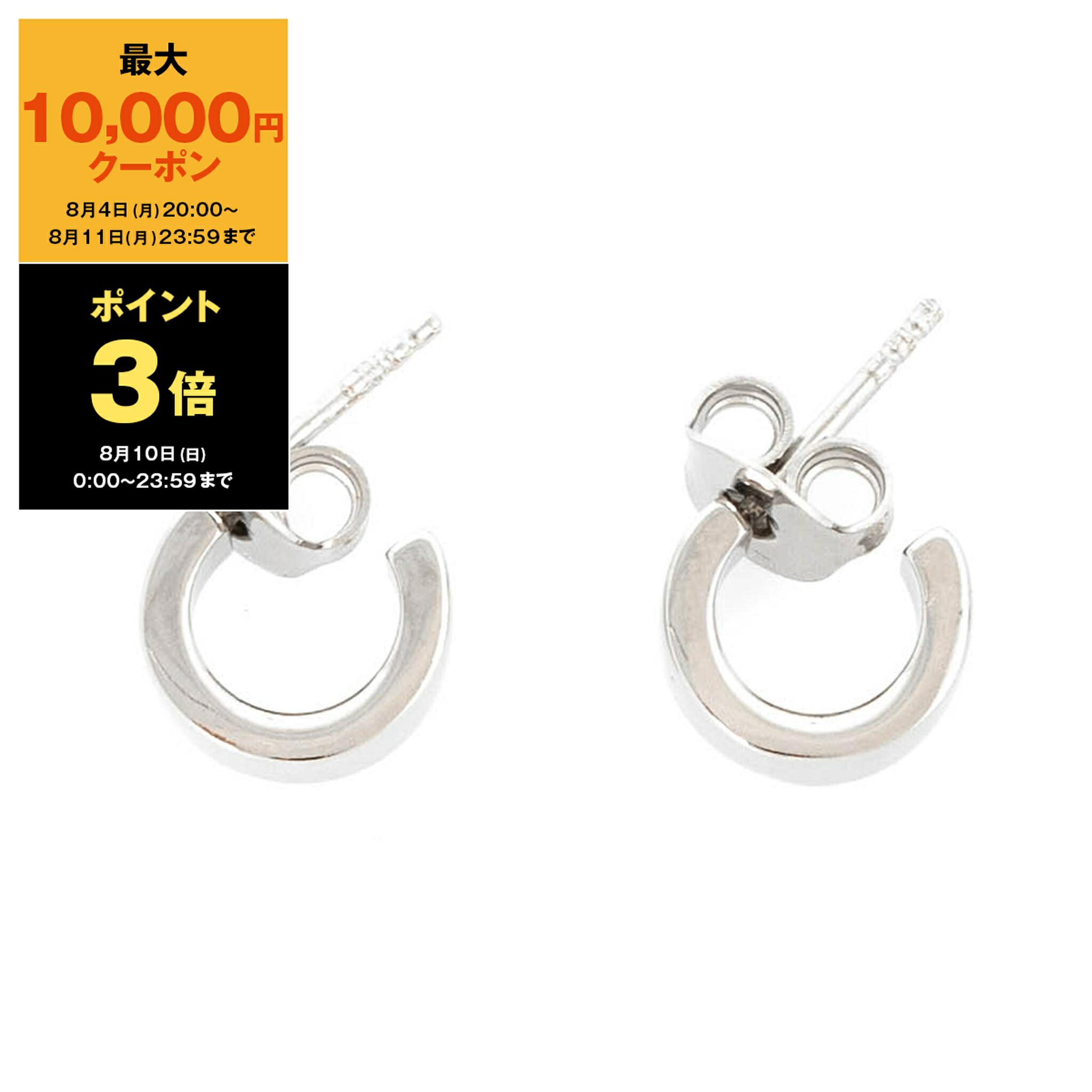 Maison Margiela 六角形ピアス 2個セット MM6 MAISON MARGIELA ピアス2個セット シルバーアクセサリー メンズ