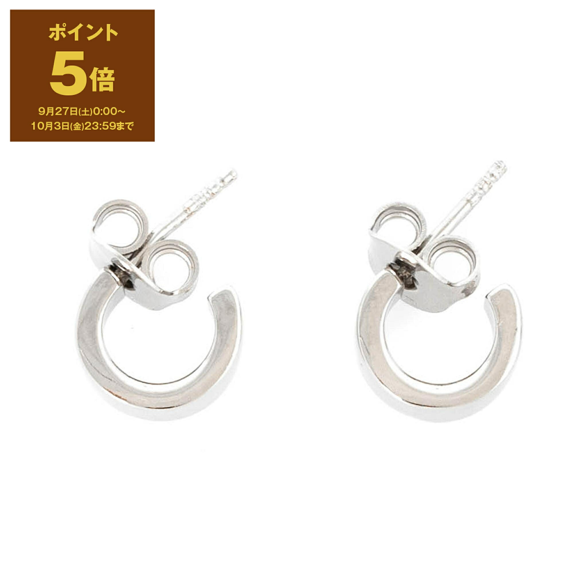ぶぶぶさん専用　　マルジェラ　フープピアス　両耳 関税込】◇Maison Margiela◇ボルト ＆ ナット フープ ピアス