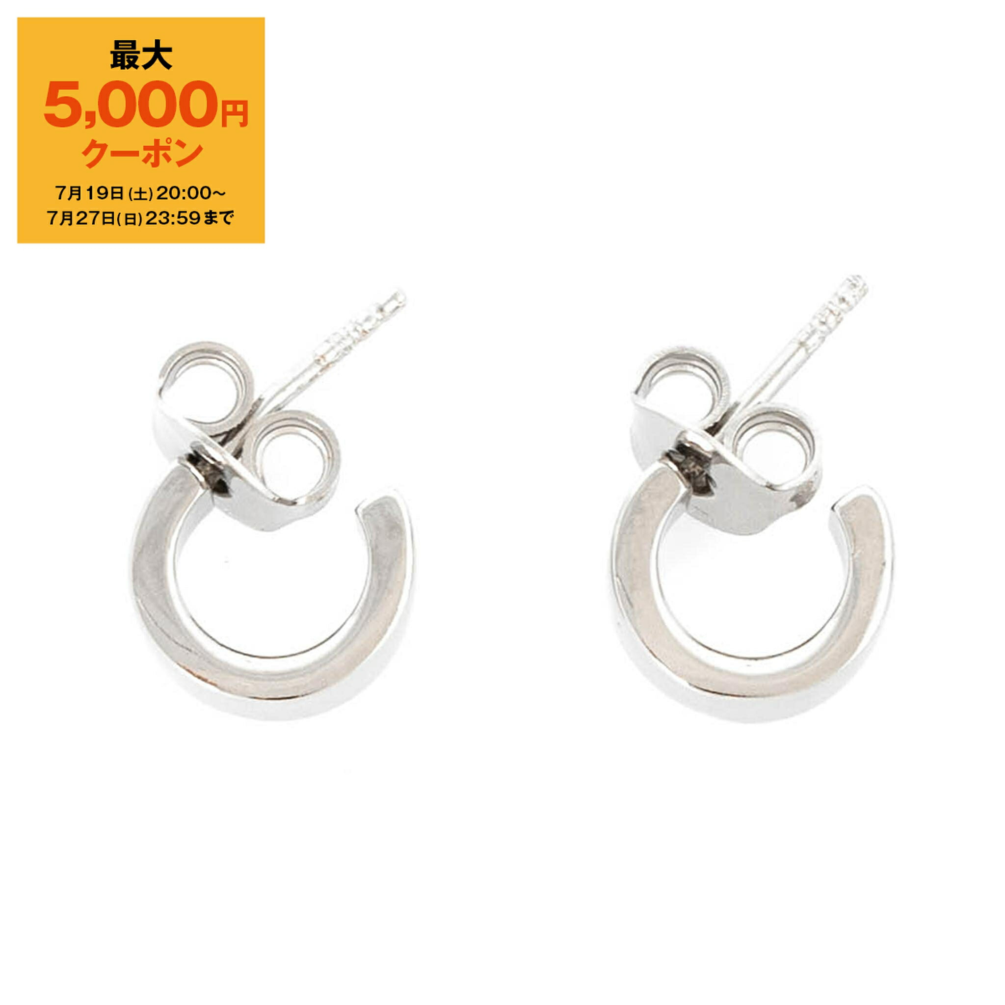 【最終値下げ！】【希少】Maison Margiela ピアス Maison Margiela（旧Maison Martin Margiela） - MAISON