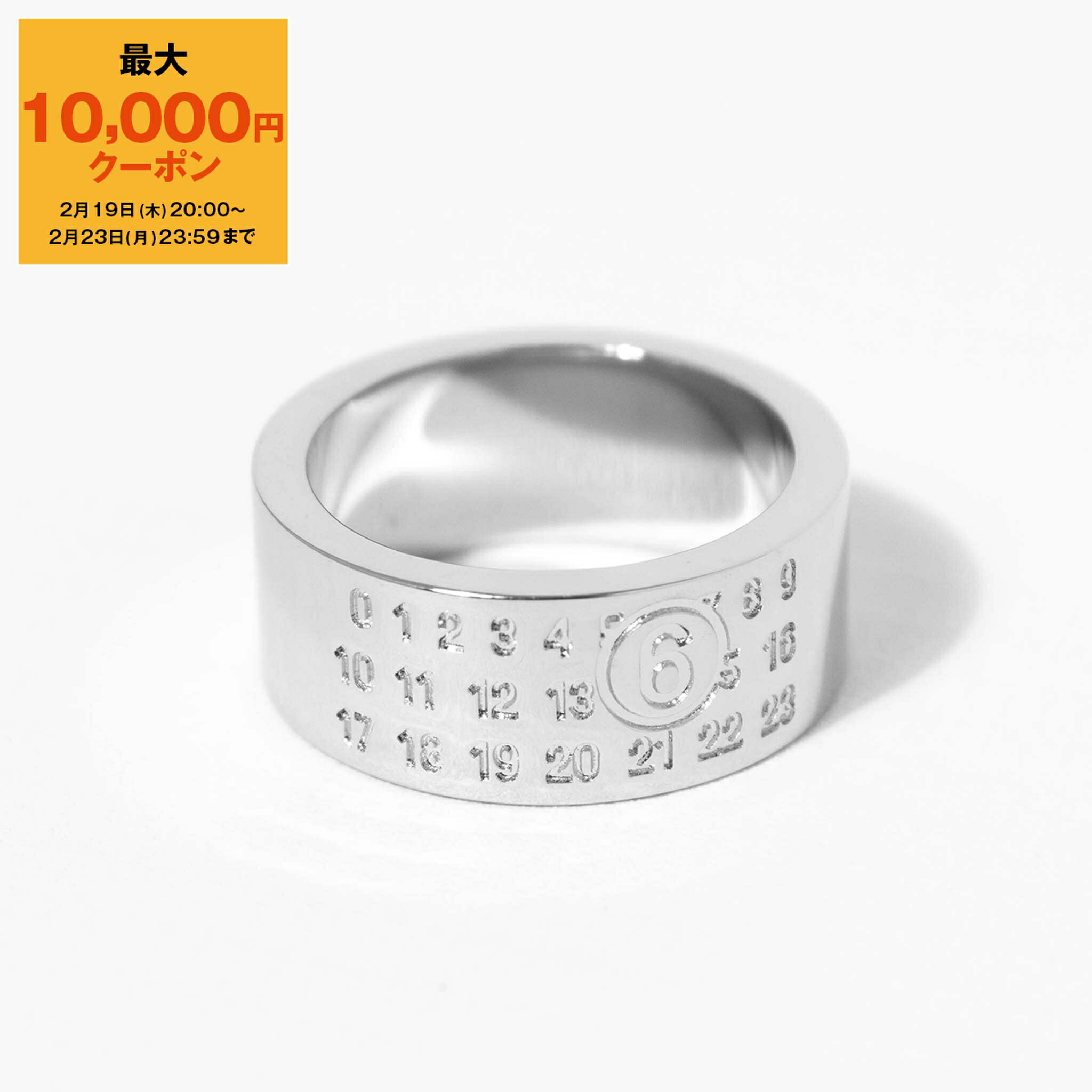 楽天市場】エム エム シックス メゾン マルジェラ MM6 MAISON MARGIELA