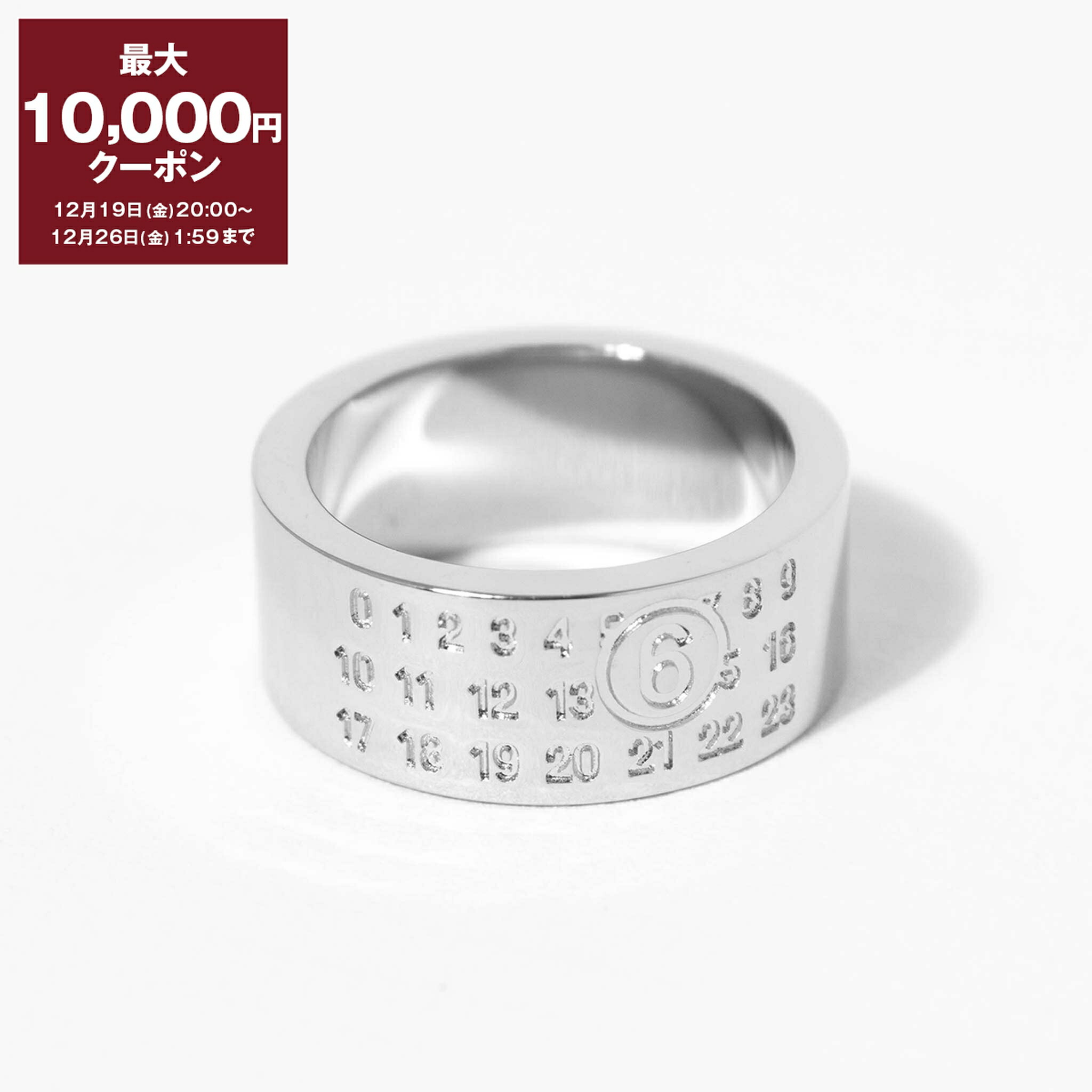 MM6 MAISON MARGIELA ミニマルシグネチャー ブレスレット MM6 Maison Margiela ミニマルシグネチャーカフブレスレット Women's