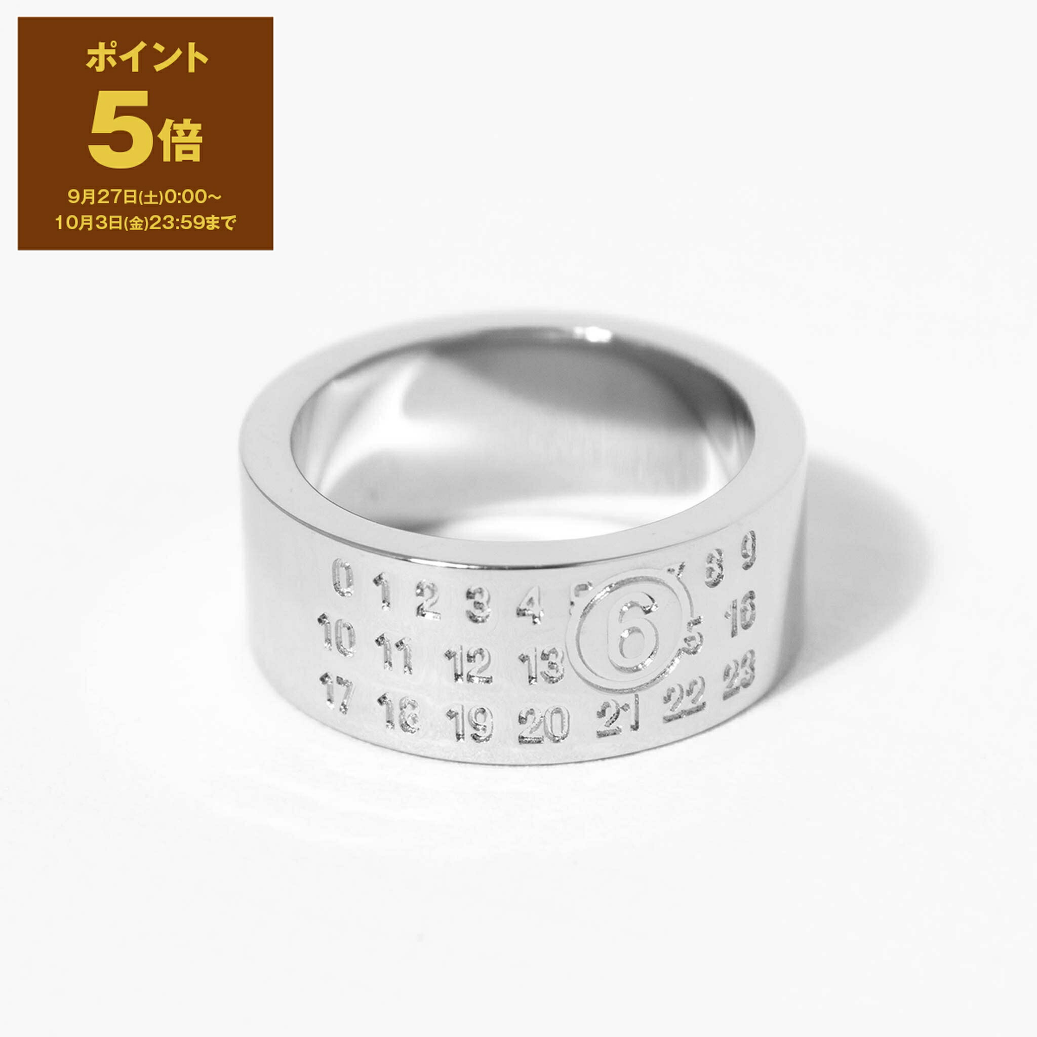 楽天市場】エム エム シックス メゾン マルジェラ MM6 MAISON