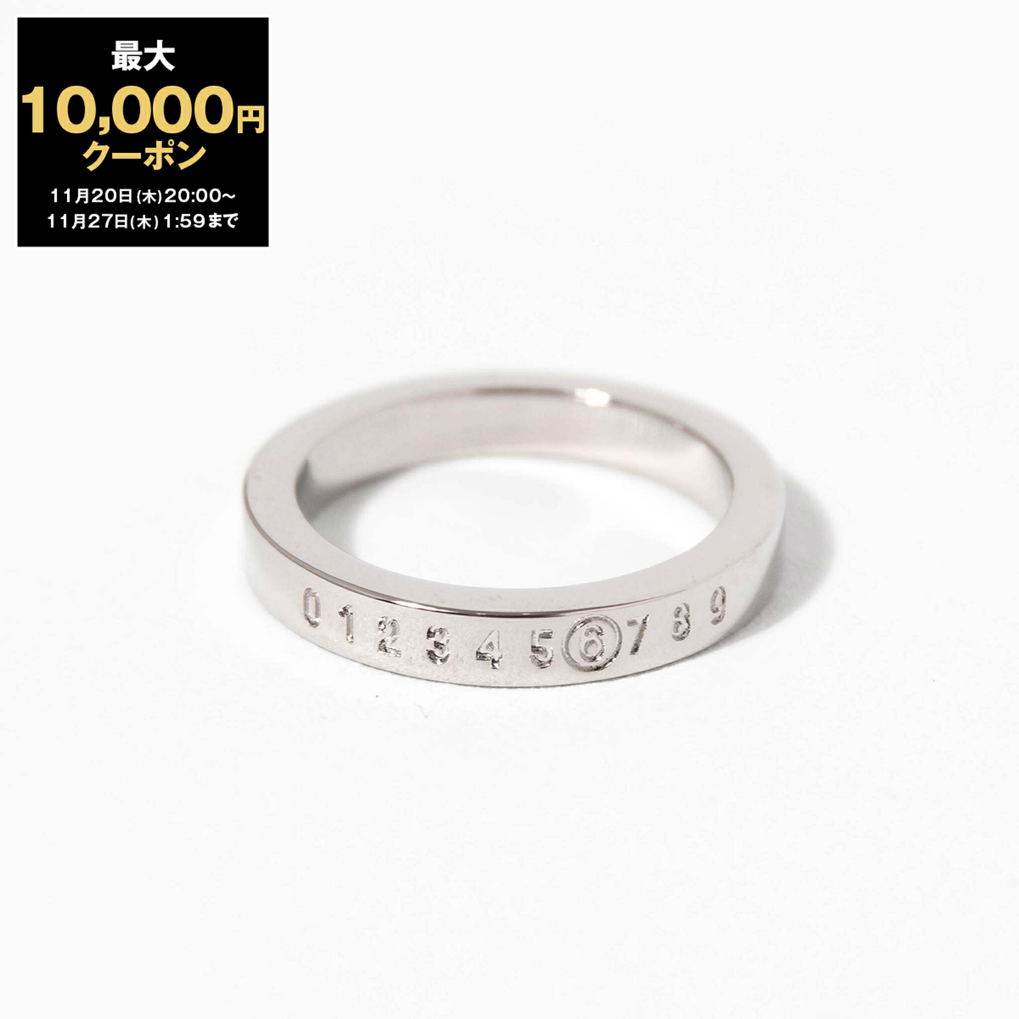 初期【Maison Margiela】MM⑥IDリング指輪 楽天市場】【最大10,000円クーポン】エムエム6 メゾンマルジェラ MM6