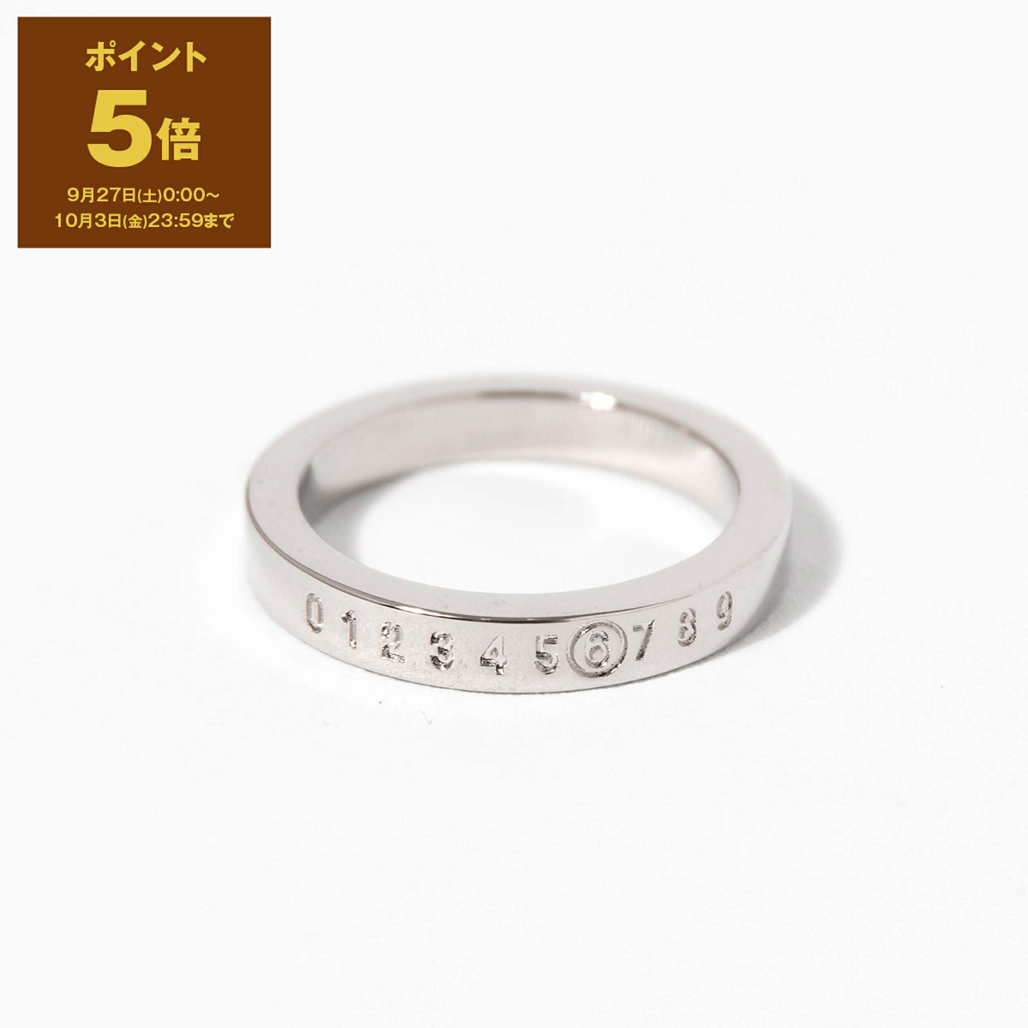 楽天市場】【ギフト品質】メゾンマルジェラ Maison Margiela