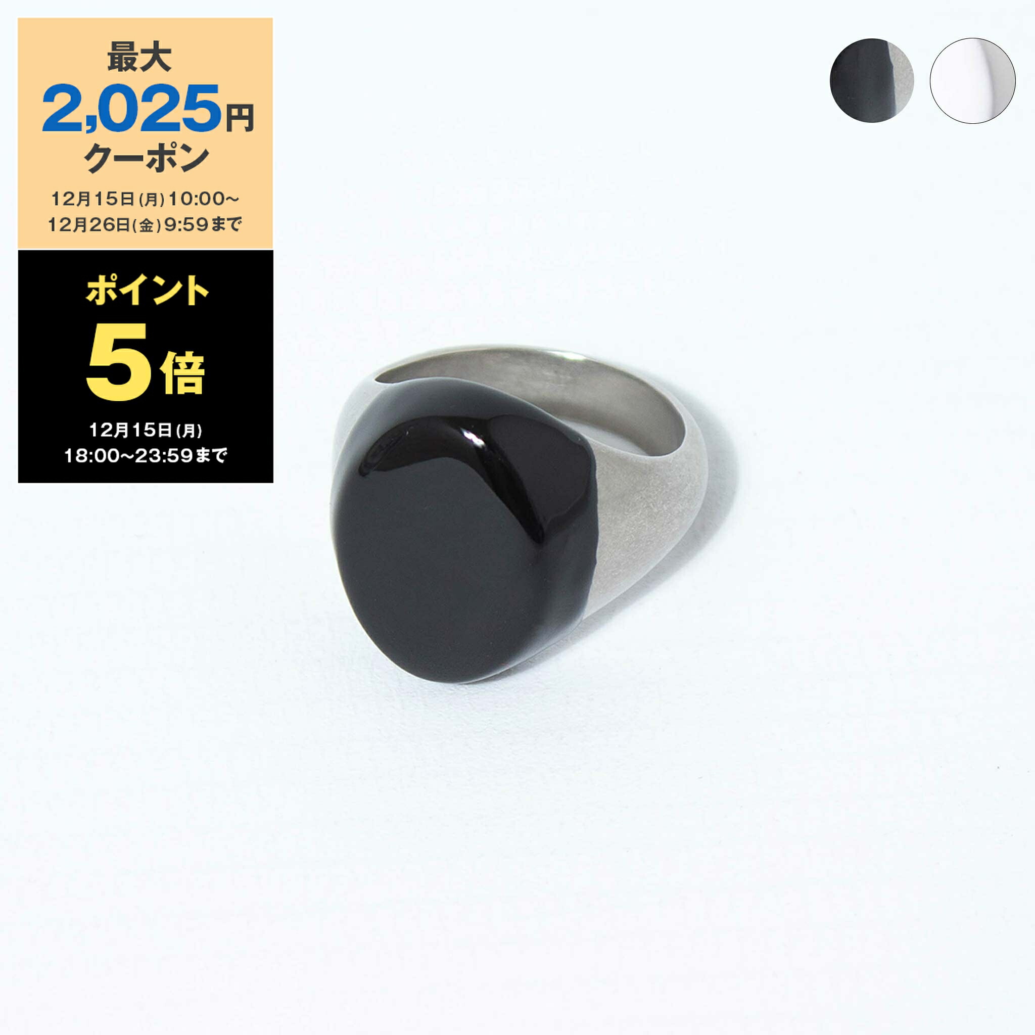 ひ*じ様 MM6 エムエムシックスメゾンマルジェラリング SM6UQ0037 S ひ*じ様 MM6 エムエムシックスメゾンマルジェラリング SM6UQ0037