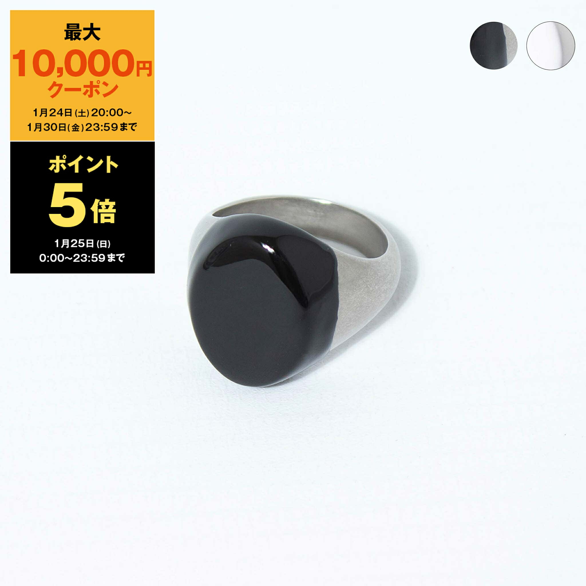 楽天市場】エム エム シックス メゾン マルジェラ MM6 MAISON MARGIELA