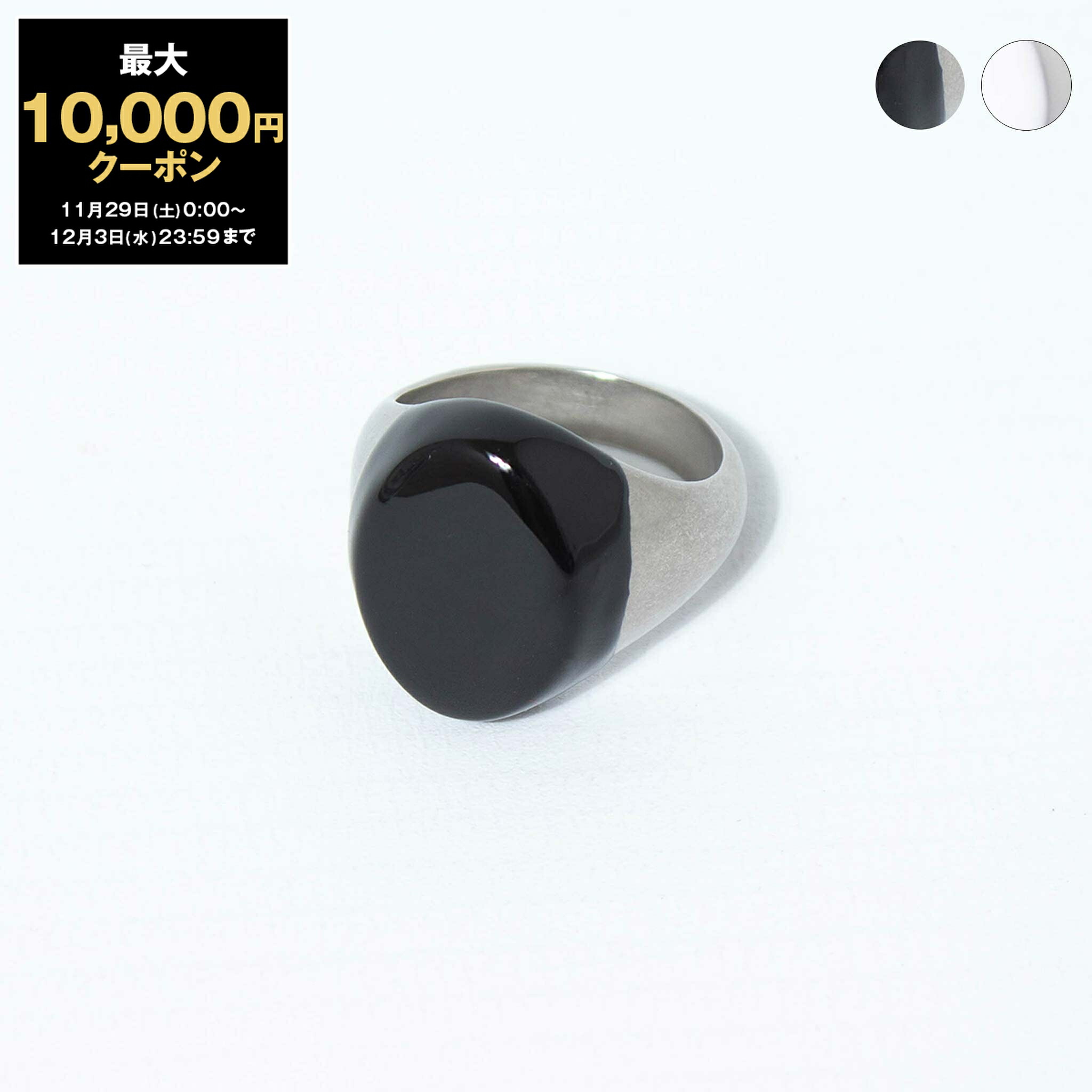 楽天市場】【最大10,000円クーポン】エムエム6 メゾンマルジェラ MM6