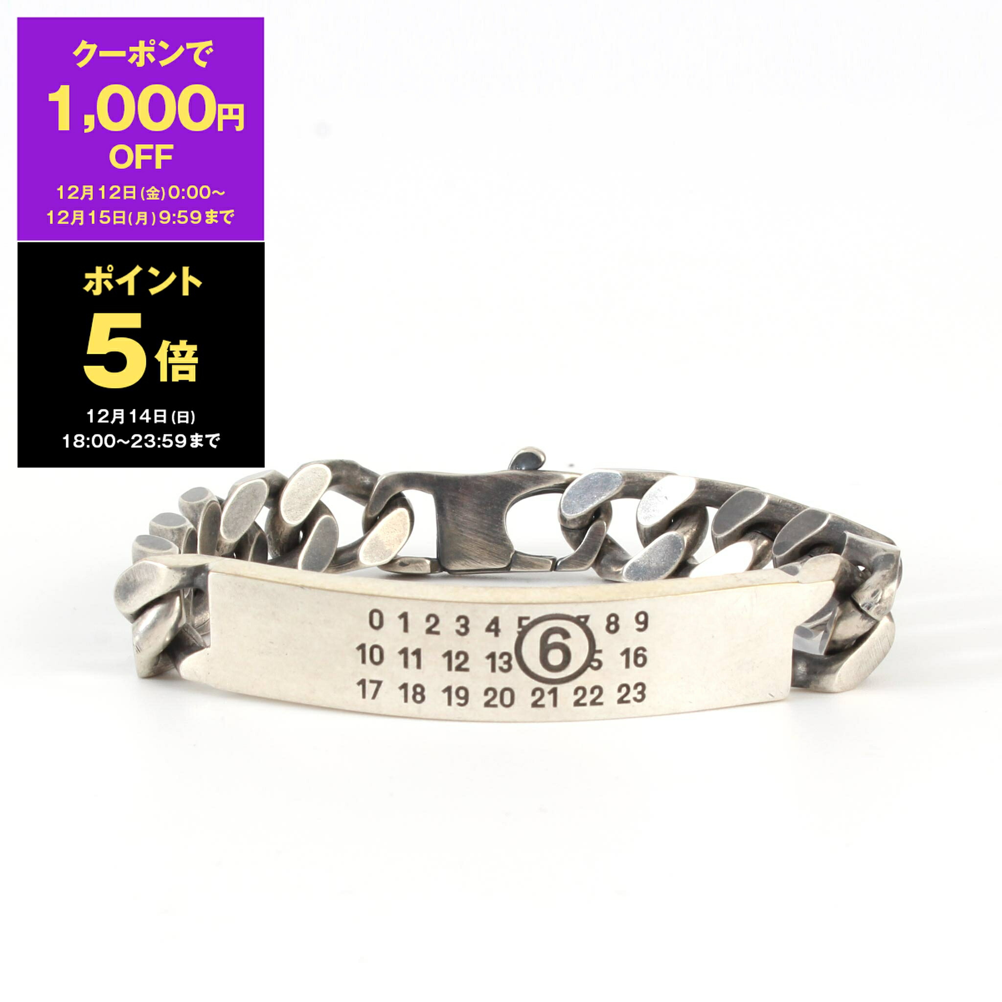 エムエムシックスメゾンマルジェラ MM6 ブレスレットニューメリックシグネチャー MM6 【10/22-10/31 LYP会員+P10倍】エムエムシックスメゾン