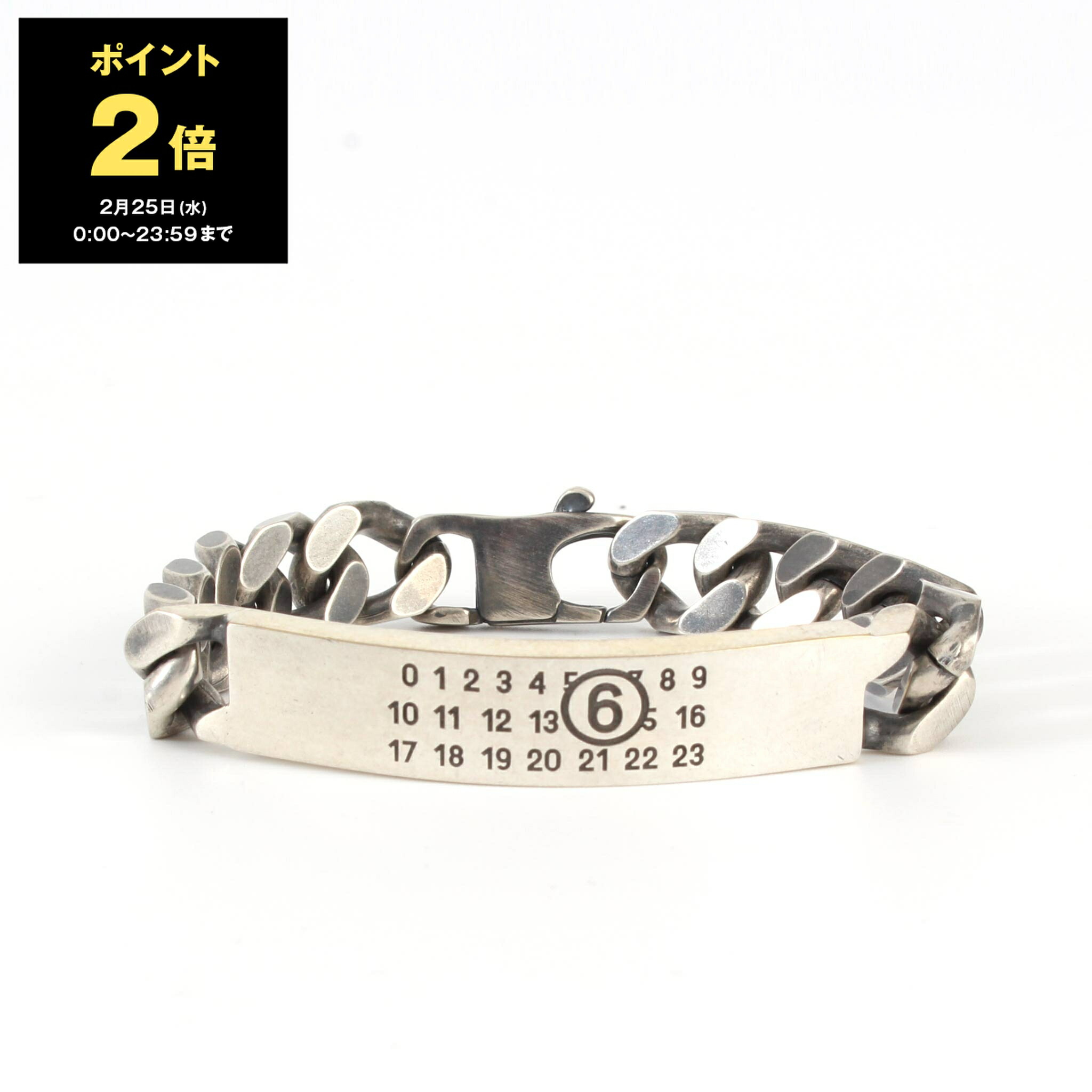 楽天市場】【ポイント2倍】エムエム6 メゾンマルジェラ MM6 MAISON