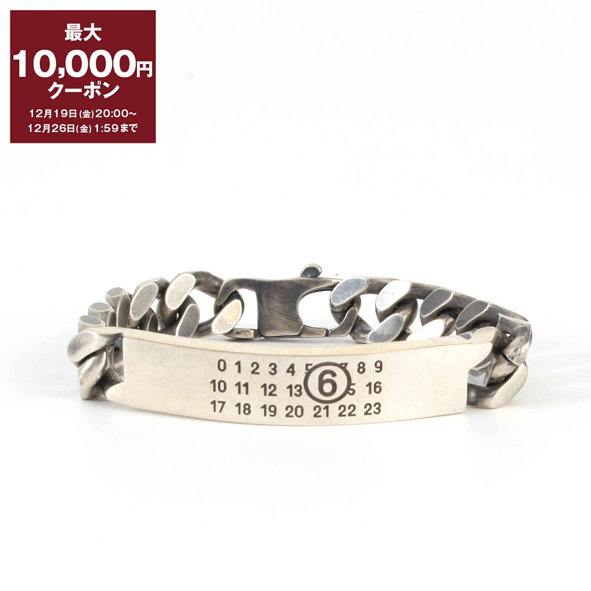 楽天市場】エム エム シックス メゾン マルジェラ MM6 MAISON MARGIELA