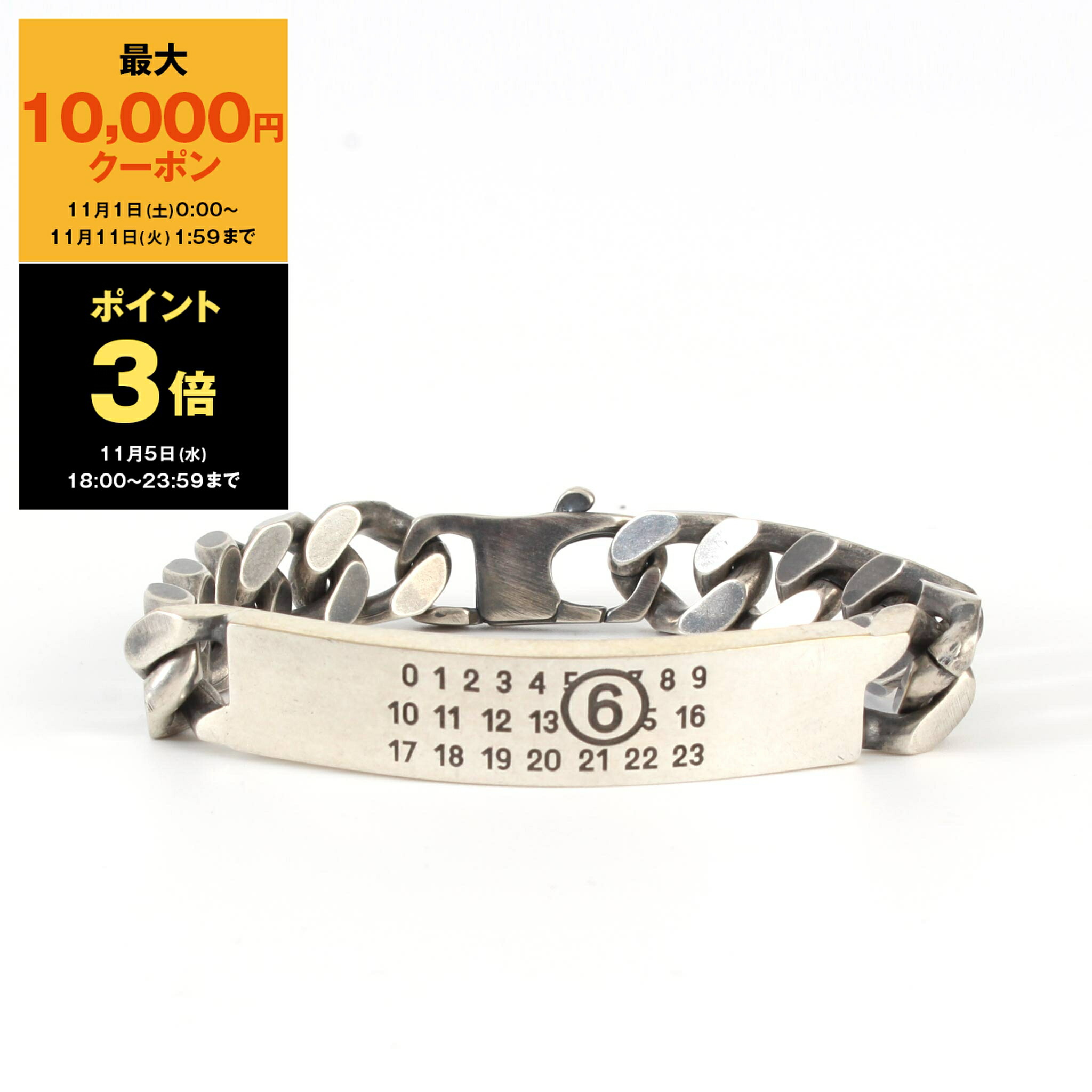 楽天市場】【9/13-15 3連休はP5倍】【2025年秋冬新作】エムエム