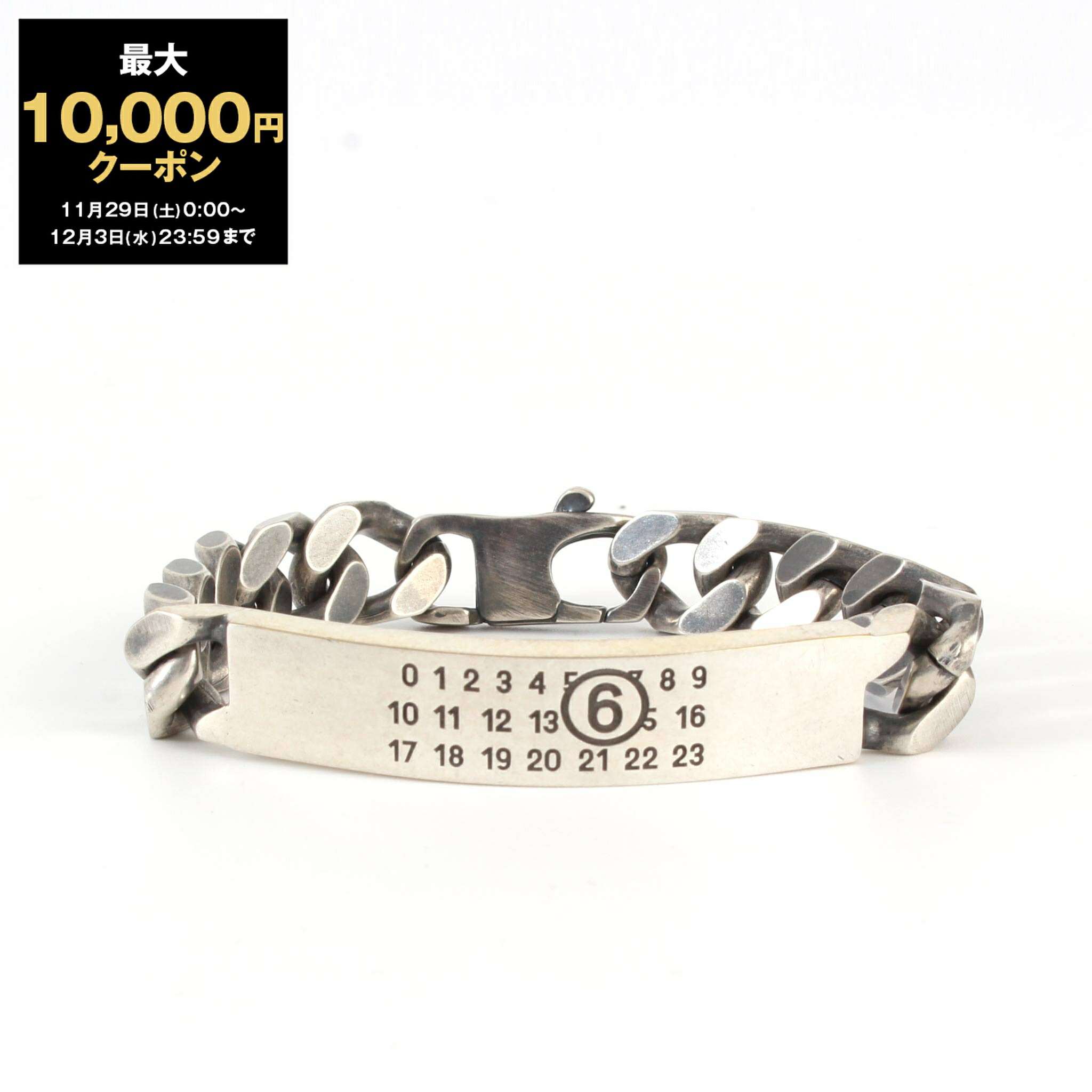 楽天市場】【送料無料】MM6 Maison Margiela エムエムシックス メゾン