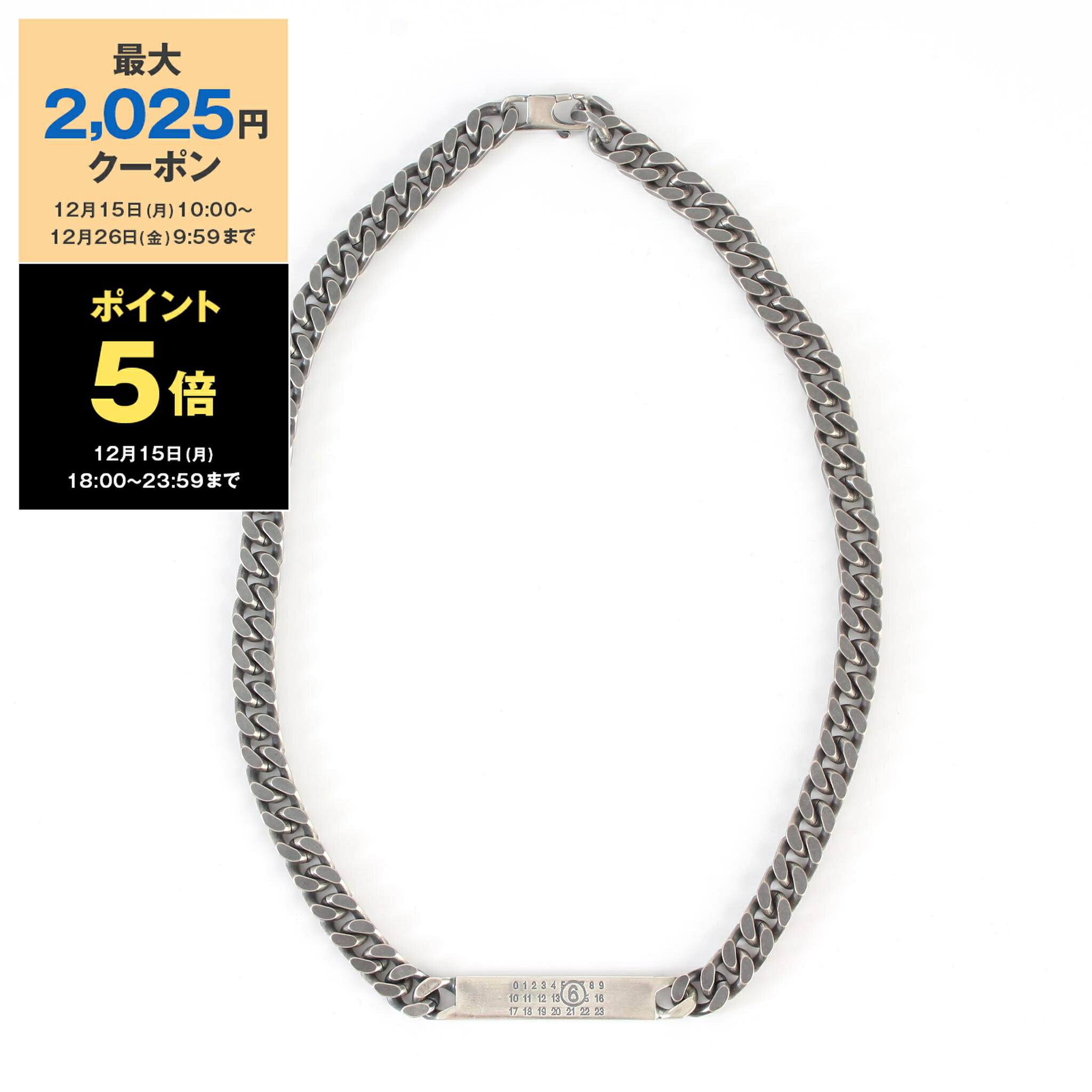 楽天市場】エムエム6 メゾンマルジェラ MM6 MAISON MARGIELA