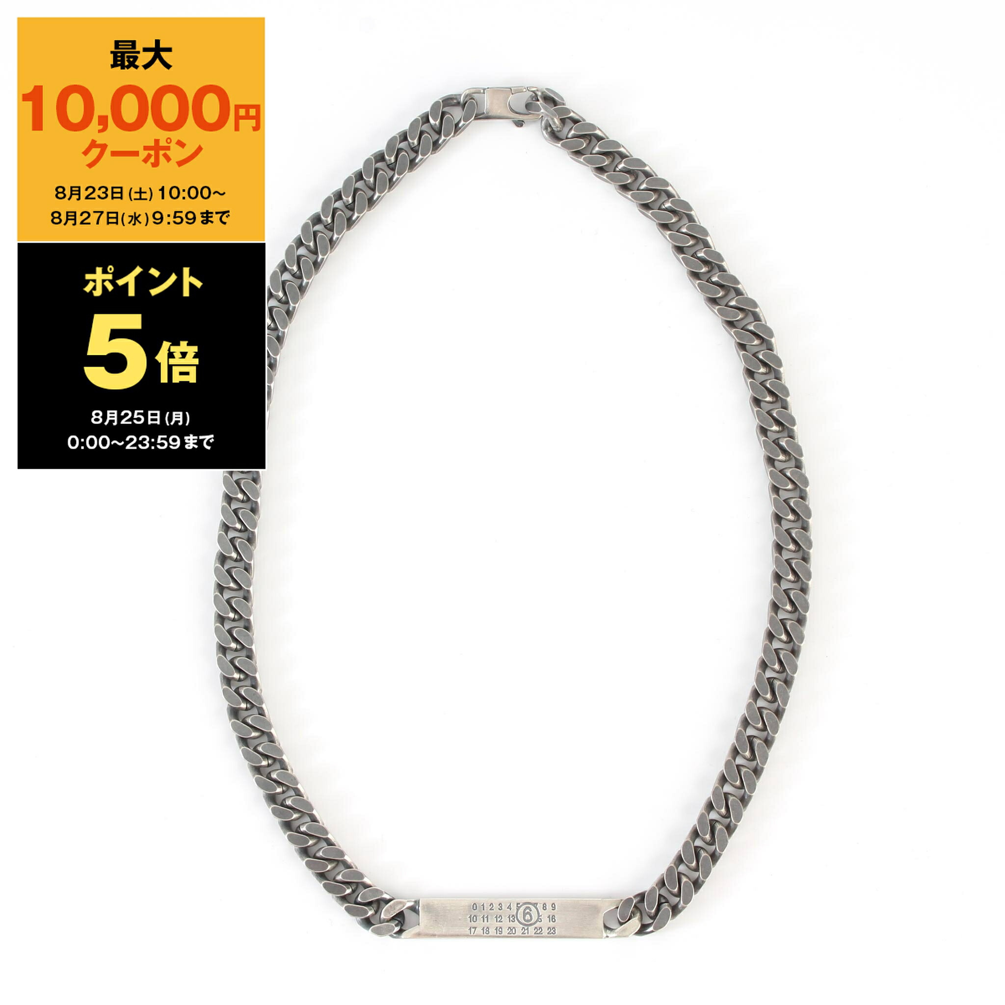 楽天市場】エムエムシックス ネックレス MM6 Maison Margiela