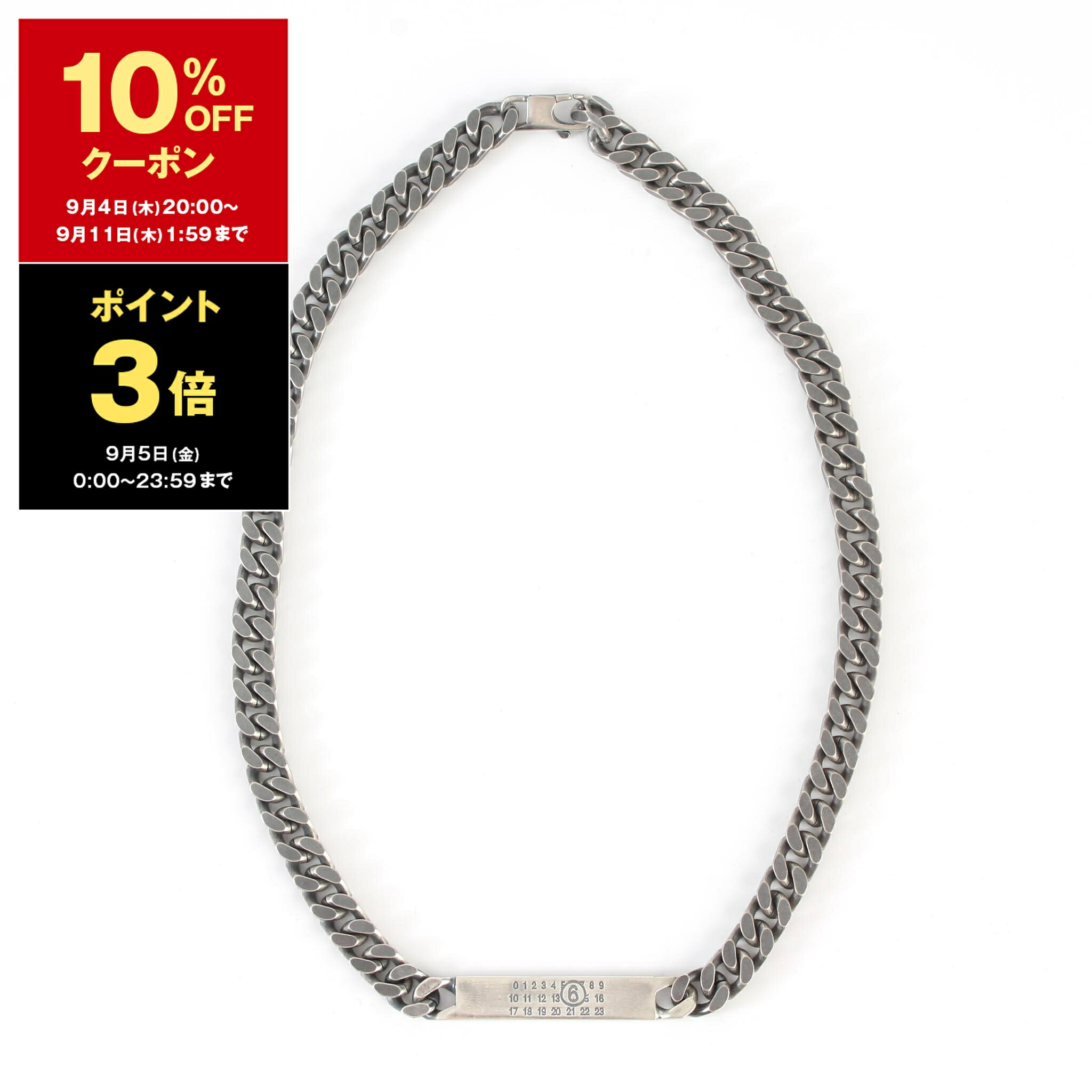 maison margiela マルジェラ ネックレス 楽天市場】MM6 エムエムシックス メゾンマルジェラ ネックレス