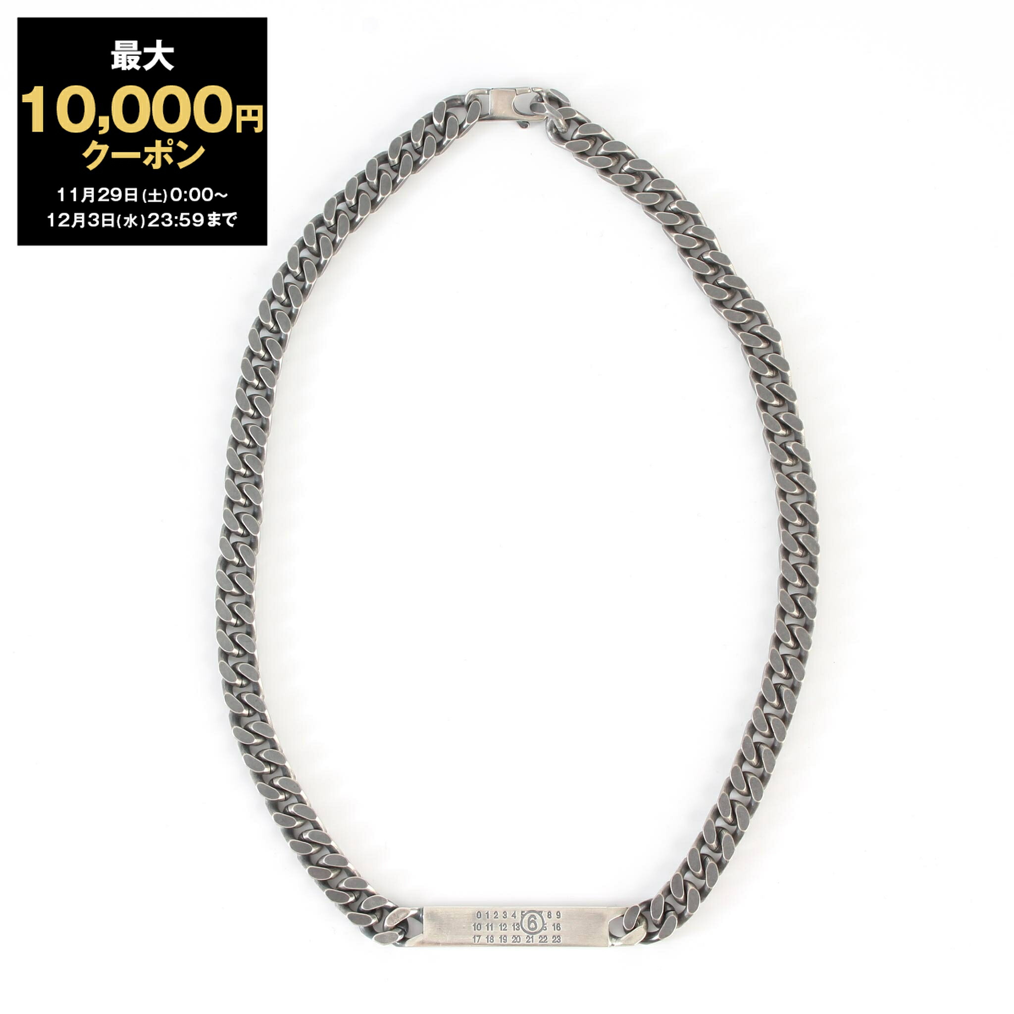 マルジェラ　ネックレス 楽天市場】【最大2万円OFFクーポン対象・11/29～12/1限定】MM6