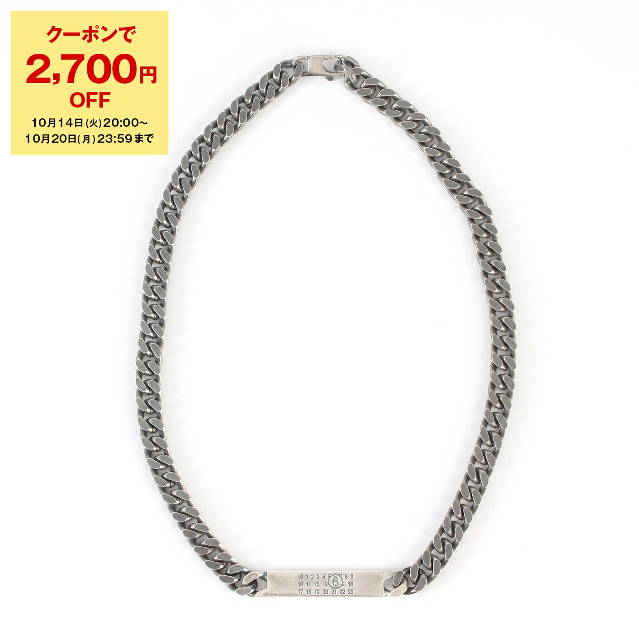 MAISON MARGIELA メゾンマルジェラ チェーンネックレスアクセサリー Maison Margiela エムエム 6 メゾンマルジェラ MM6 チェーン