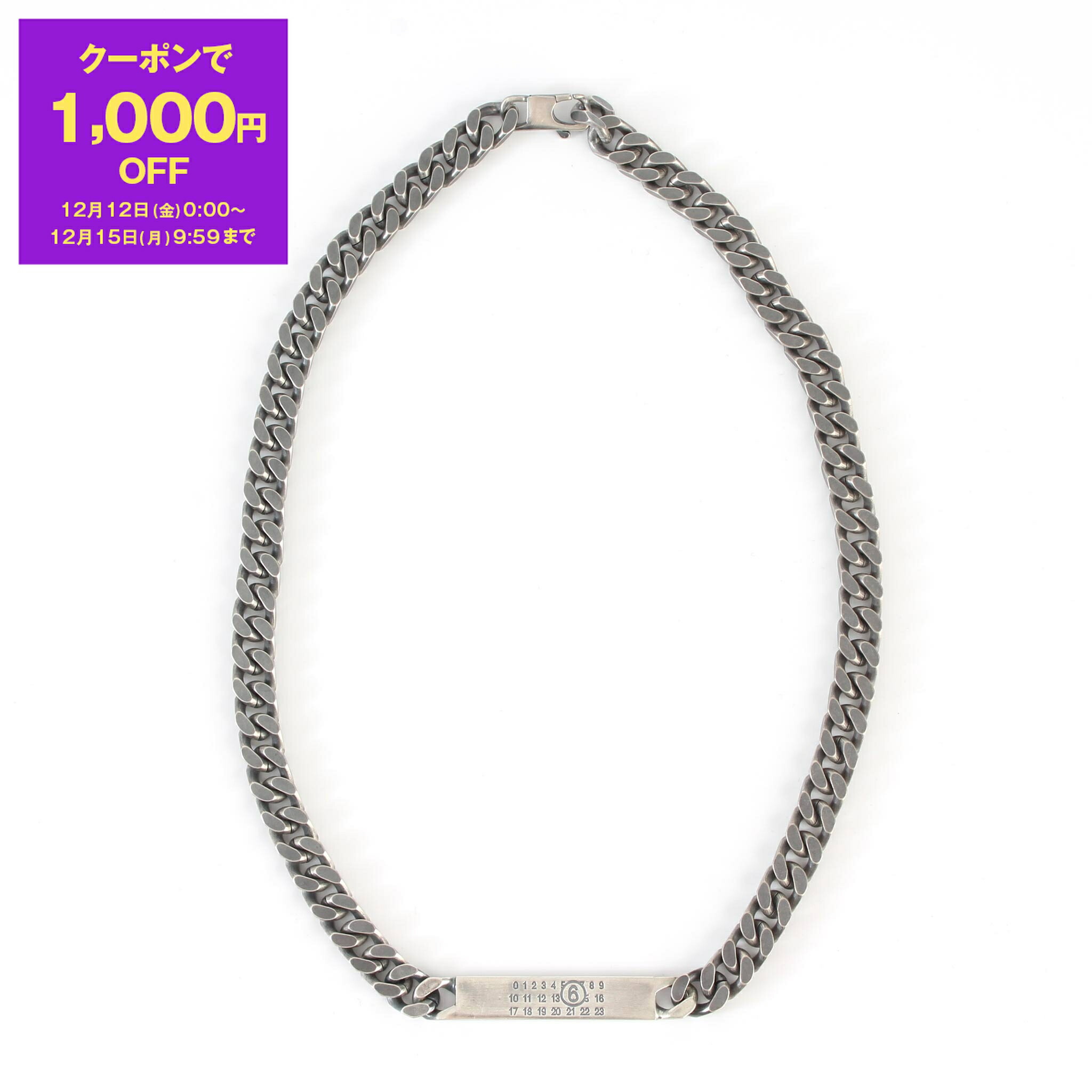 エムエム6メゾンマルジェラ ネックレス 340720650_4.jpg