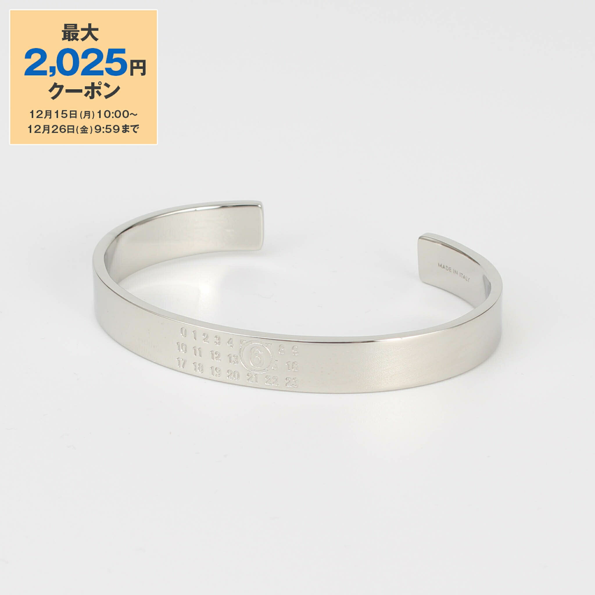 楽天市場】【最大10,000円クーポン】エムエム6 メゾンマルジェラ MM6