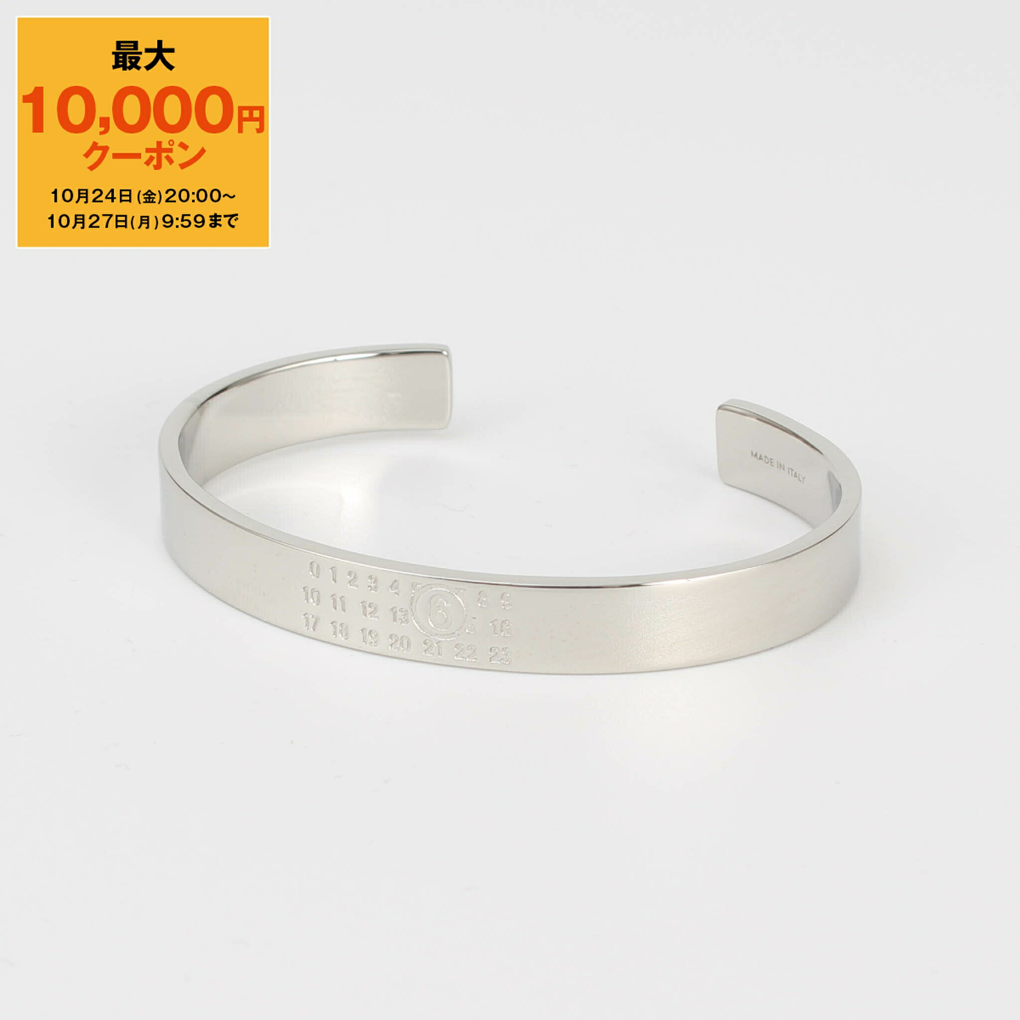 楽天市場】エムエム6 メゾンマルジェラ MM6 MAISON MARGIELA