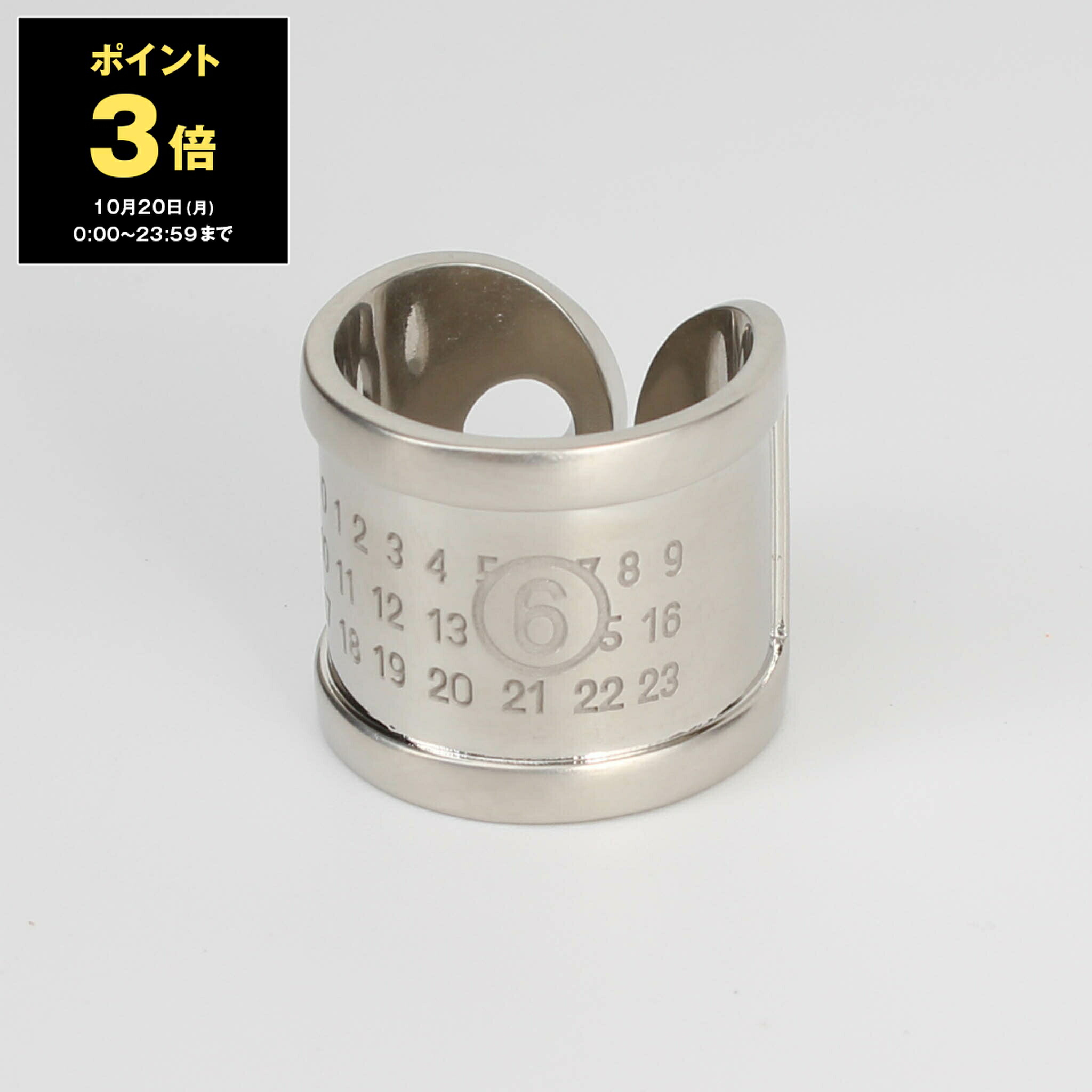 Maison Margiela メゾンマルジェラ　シルバーナンバーズリング Maison Margiela メゾン・マルジェラ ナンバーロゴ リング