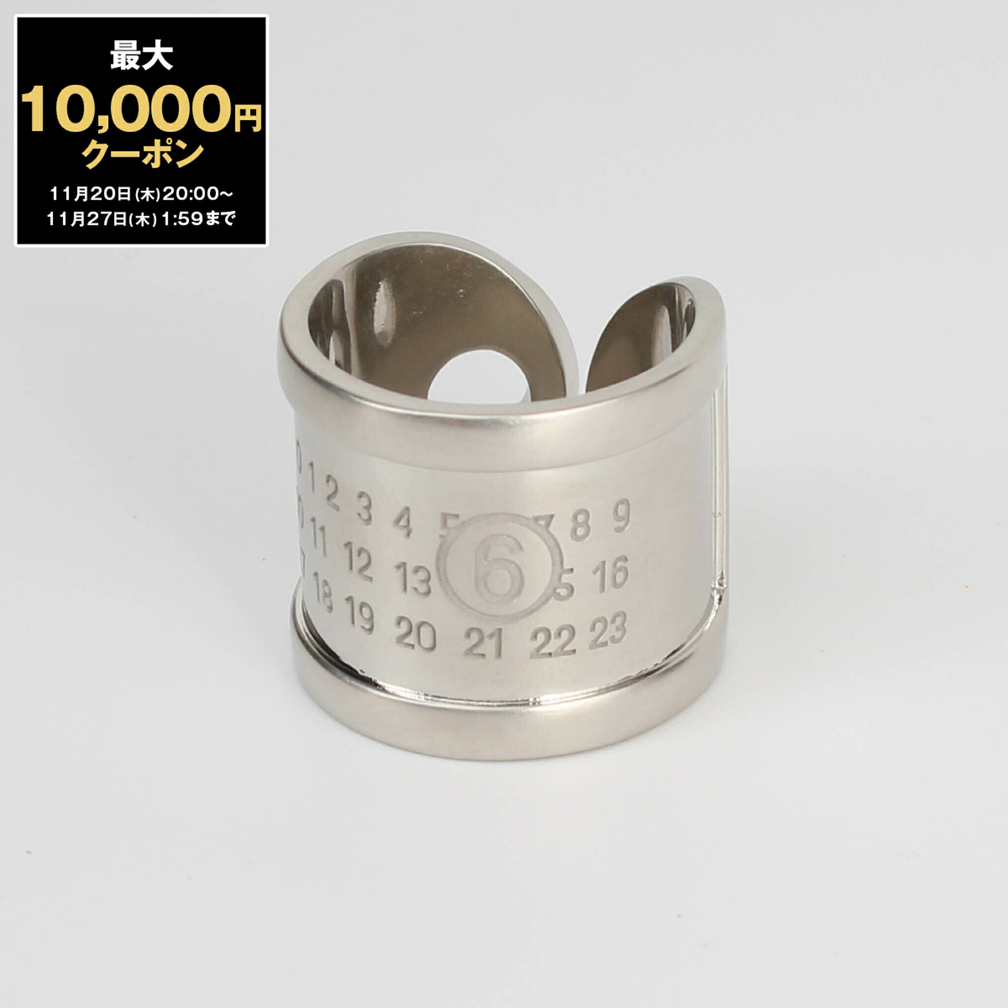 楽天市場】メゾン マルジェラ MAISON MARGIELA リング ナンバリング