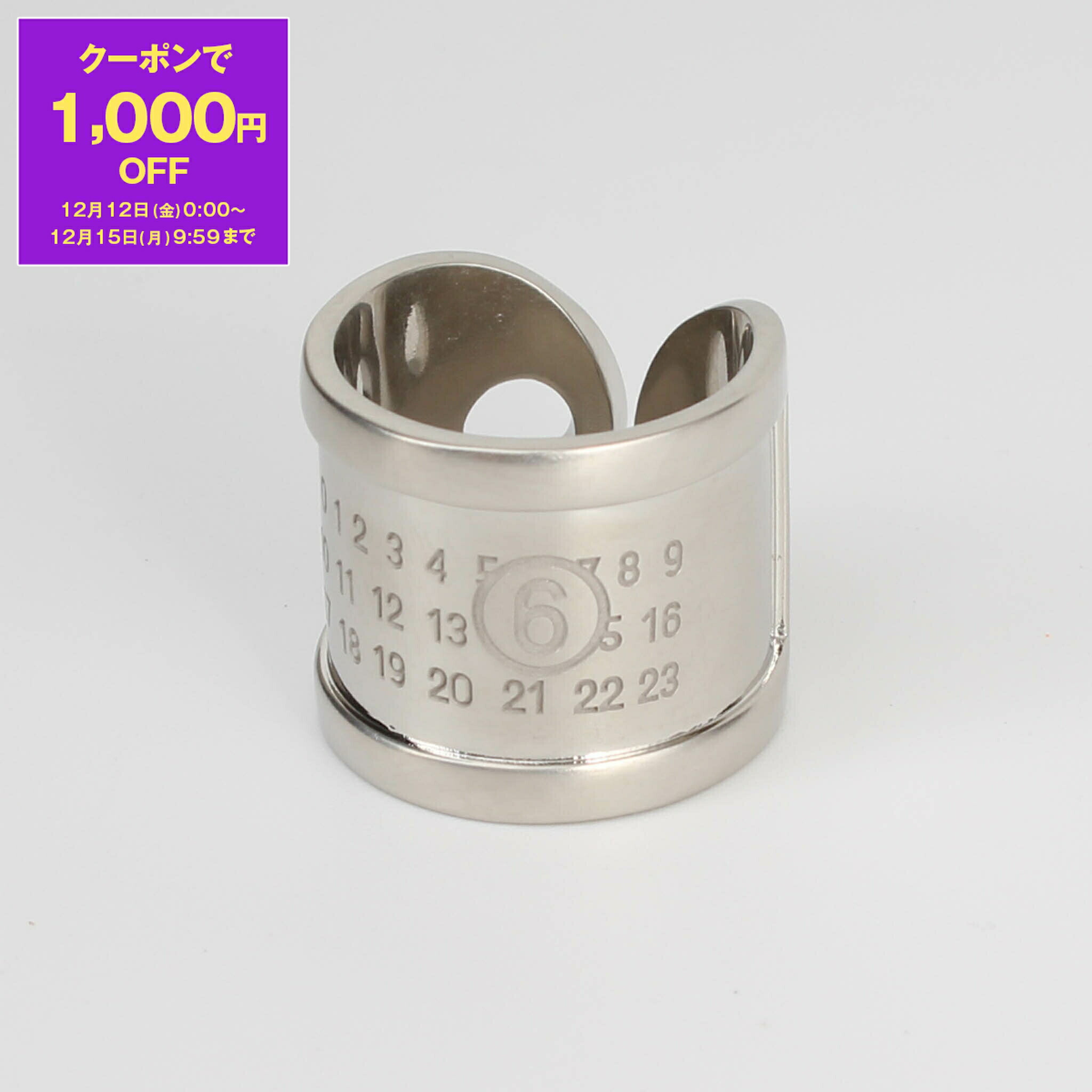 楽天市場】メゾン マルジェラ MAISON MARGIELA リング ナンバリング