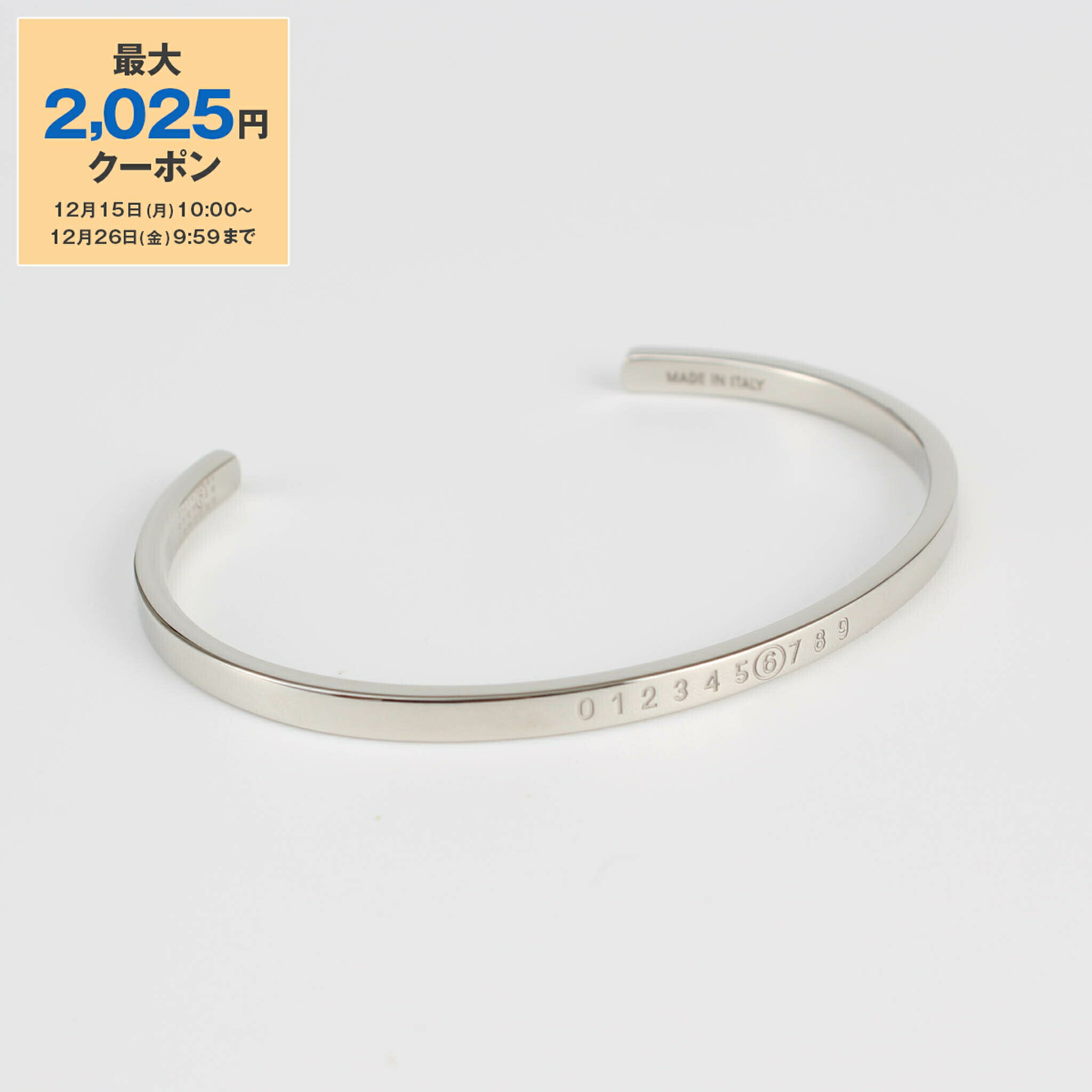 楽天市場】【最大2万円OFFクーポン対象・12/20～21限定】MM6 エムエム