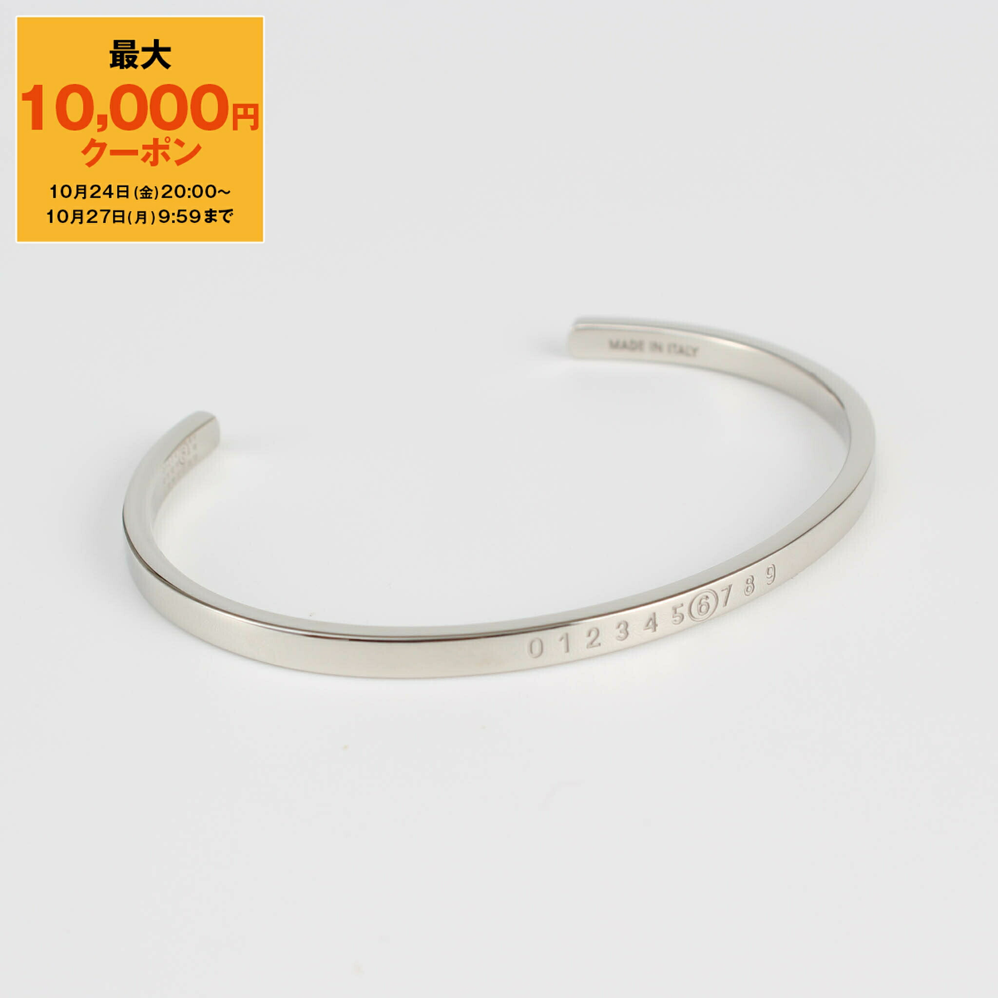 楽天市場】【最大10,000円クーポン】エムエム6 メゾンマルジェラ