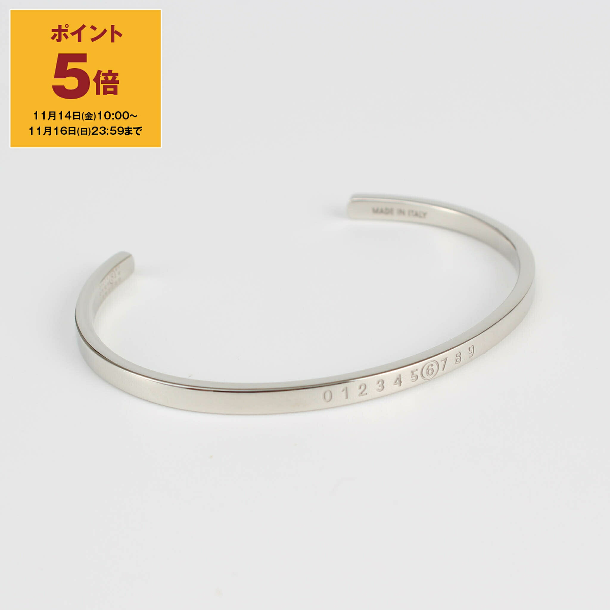 楽天市場】【ポイント5倍】エムエム6 メゾンマルジェラ MM6 MAISON