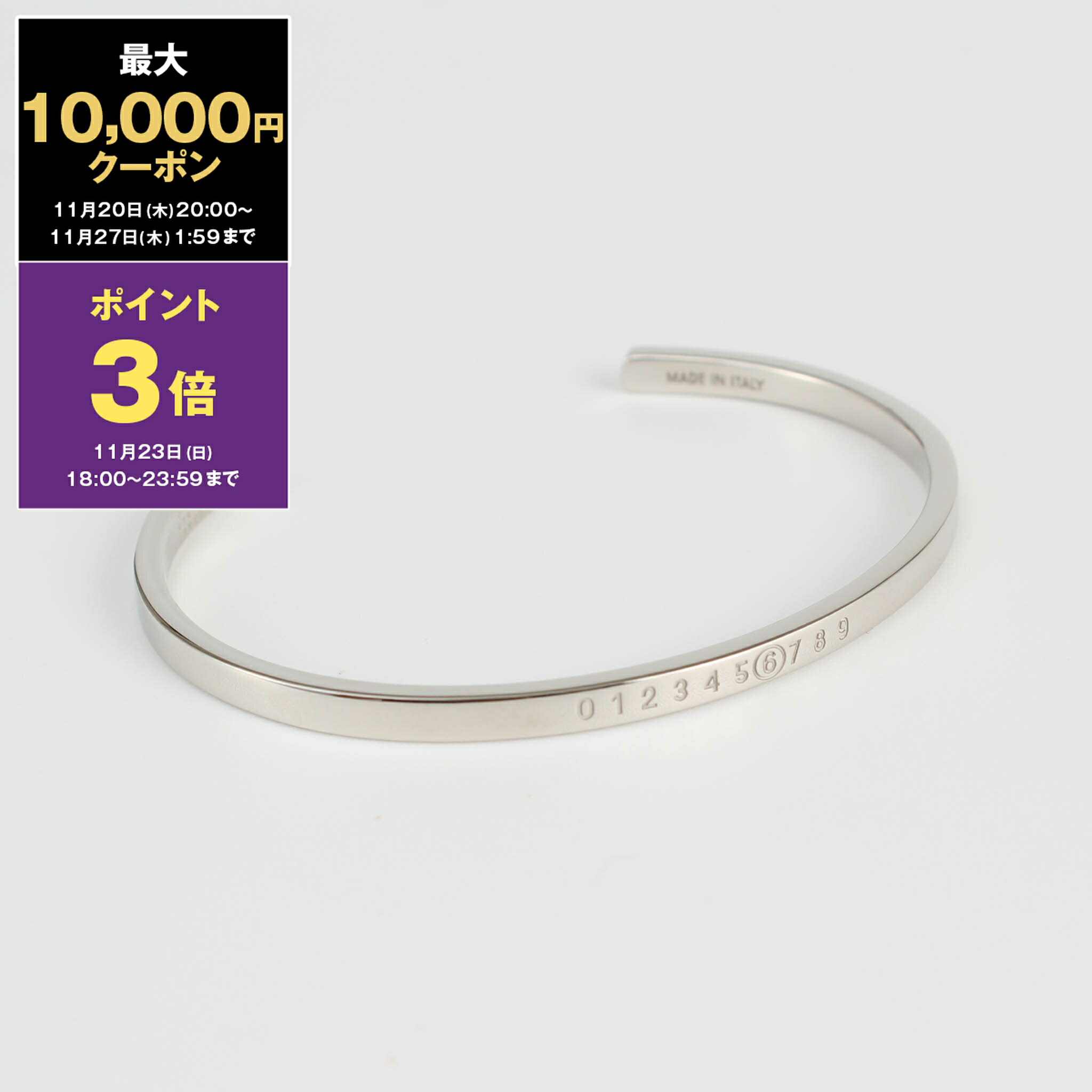 楽天市場】【ブラックフライデー・11/22～26限定・最大2万円OFF