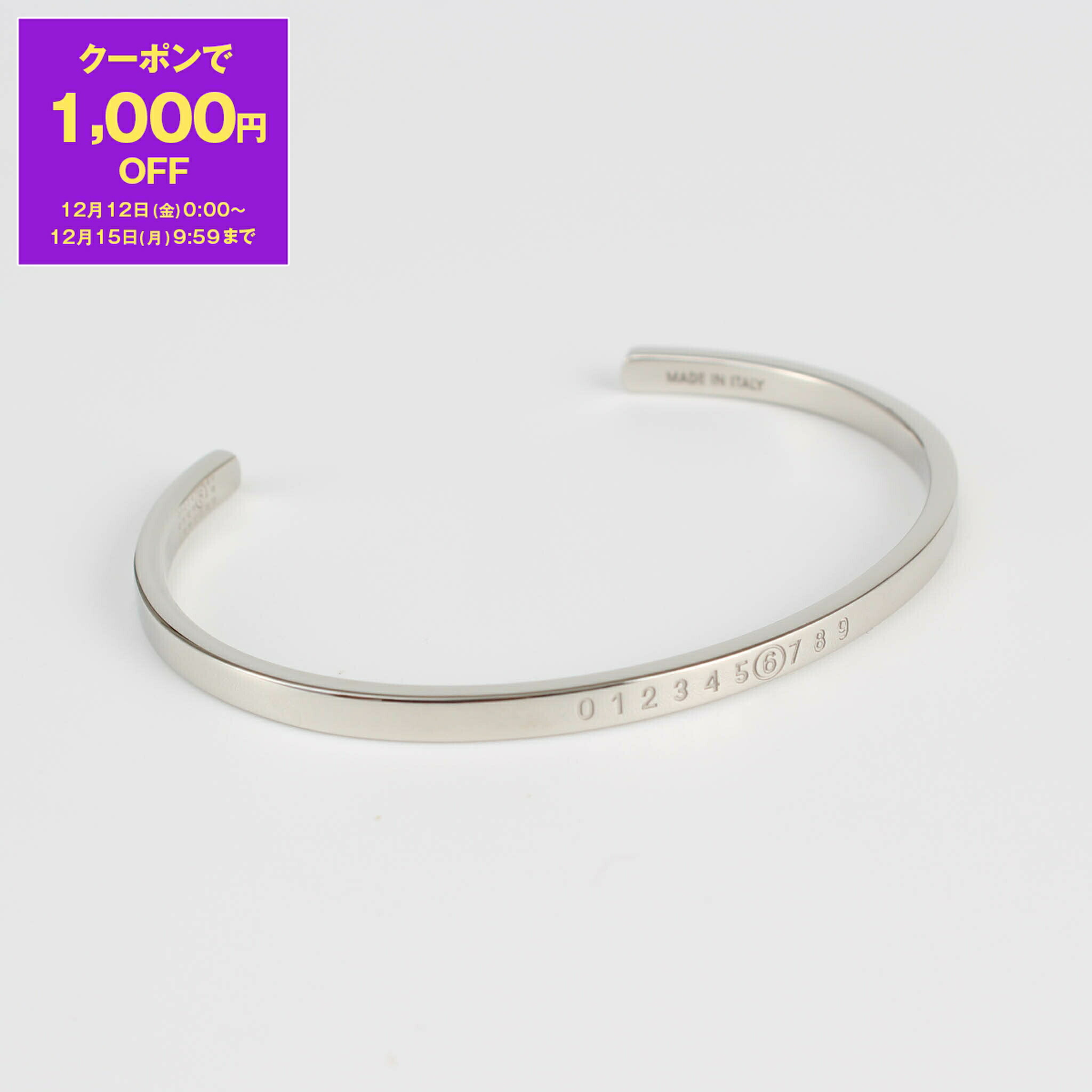 楽天市場】【2,025円クーポン対象】エムエム6 メゾンマルジェラ MM6