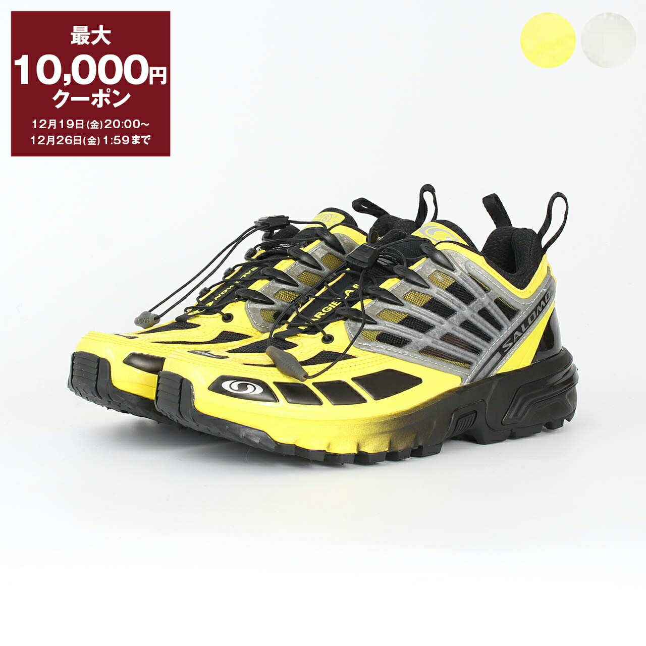 楽天市場】エムエムシックス メゾンマルジェラ (MM6 MAISON MARGIELA