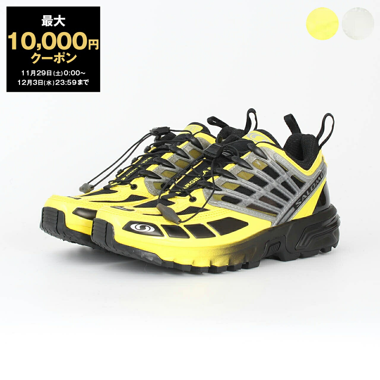 楽天市場】エムエムシックス メゾンマルジェラ (MM6 MAISON MARGIELA