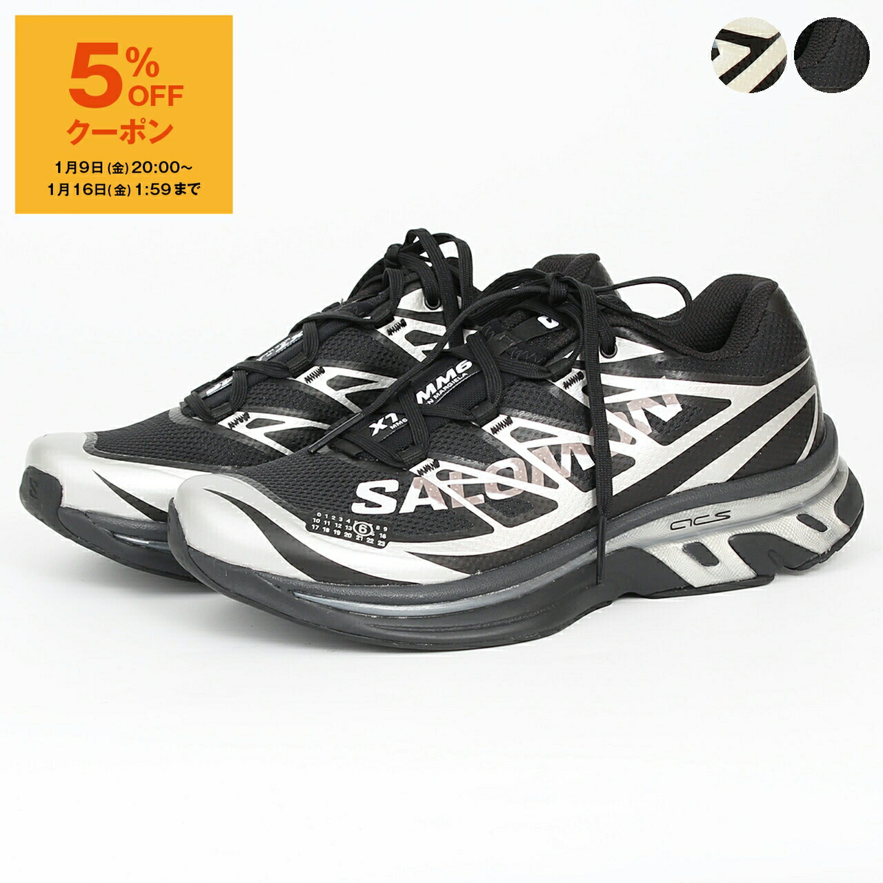 salomon mm6 マルジェラ MM6 エムエム6 S59WS0222 P6634 スニーカー XT-4 MULE レディース