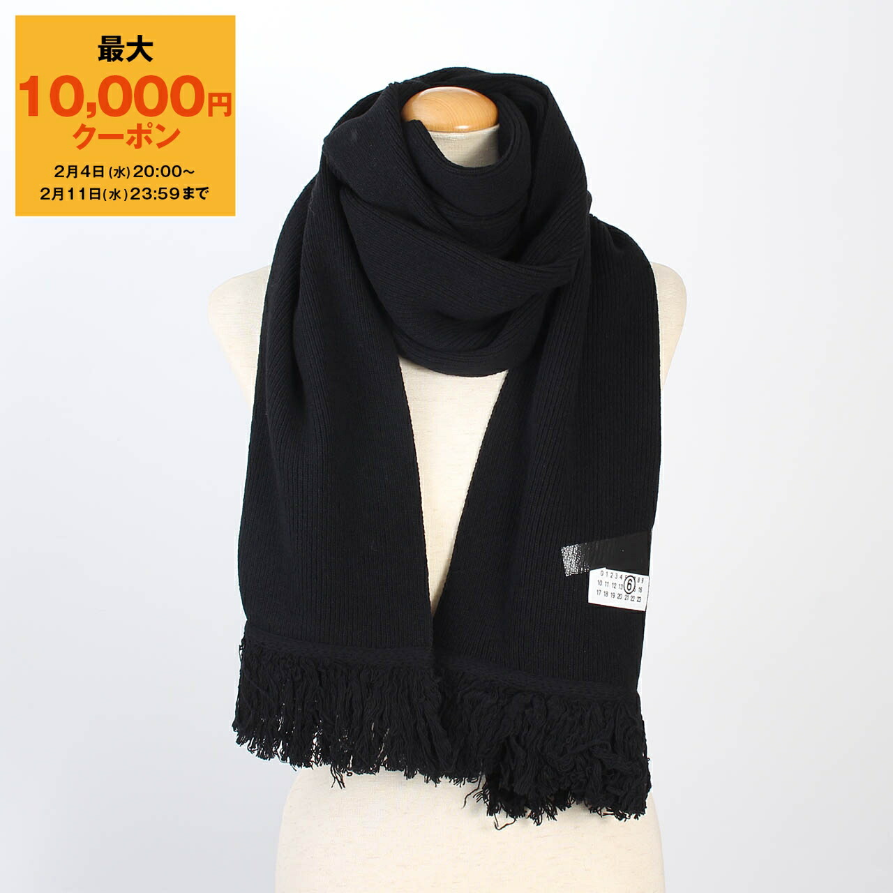 楽天市場】【MM6/エムエムシックス/Maison Margiela/メゾンマルジェラ