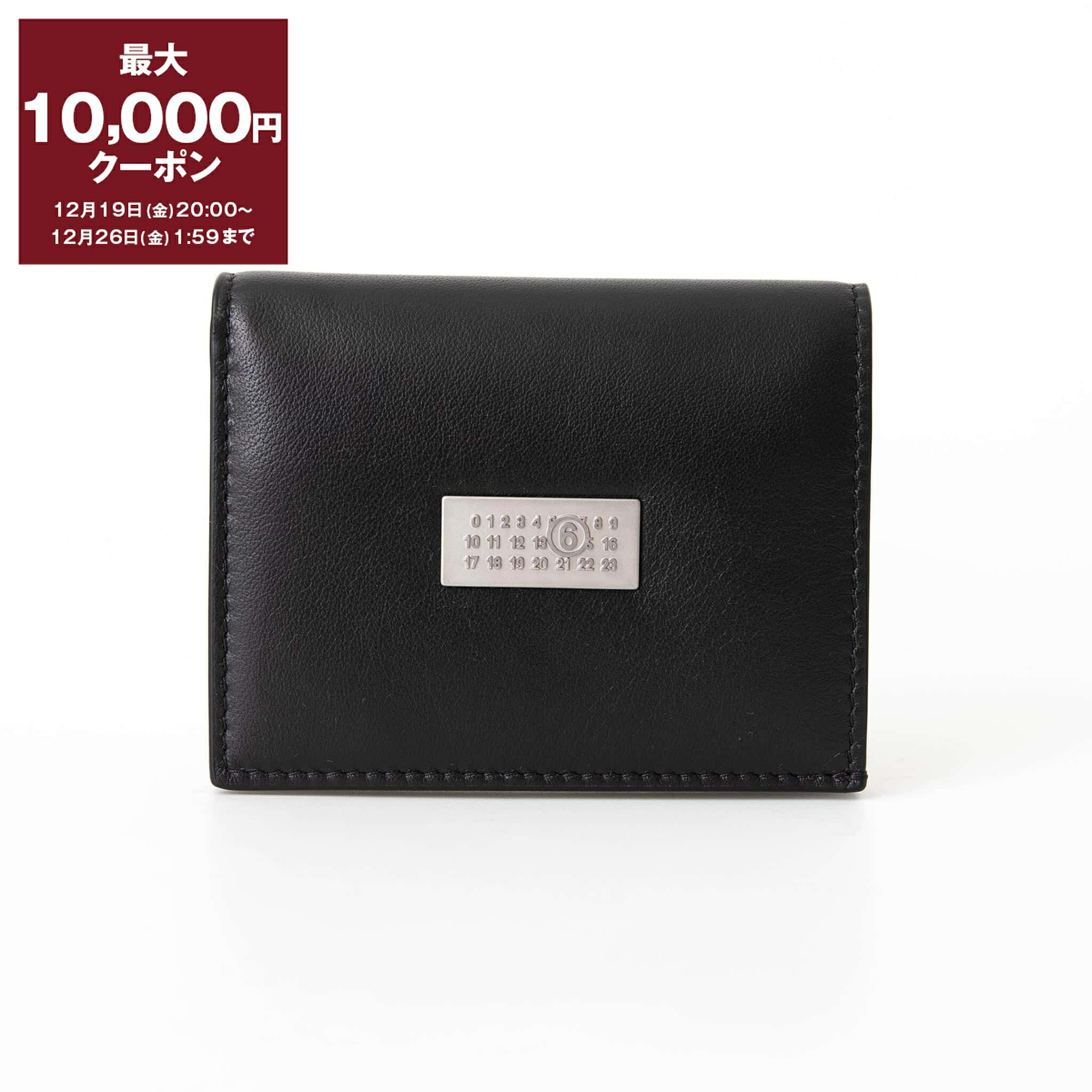 楽天市場】【最大10,000円クーポン＆ポイント5倍】メゾンマルジェラ