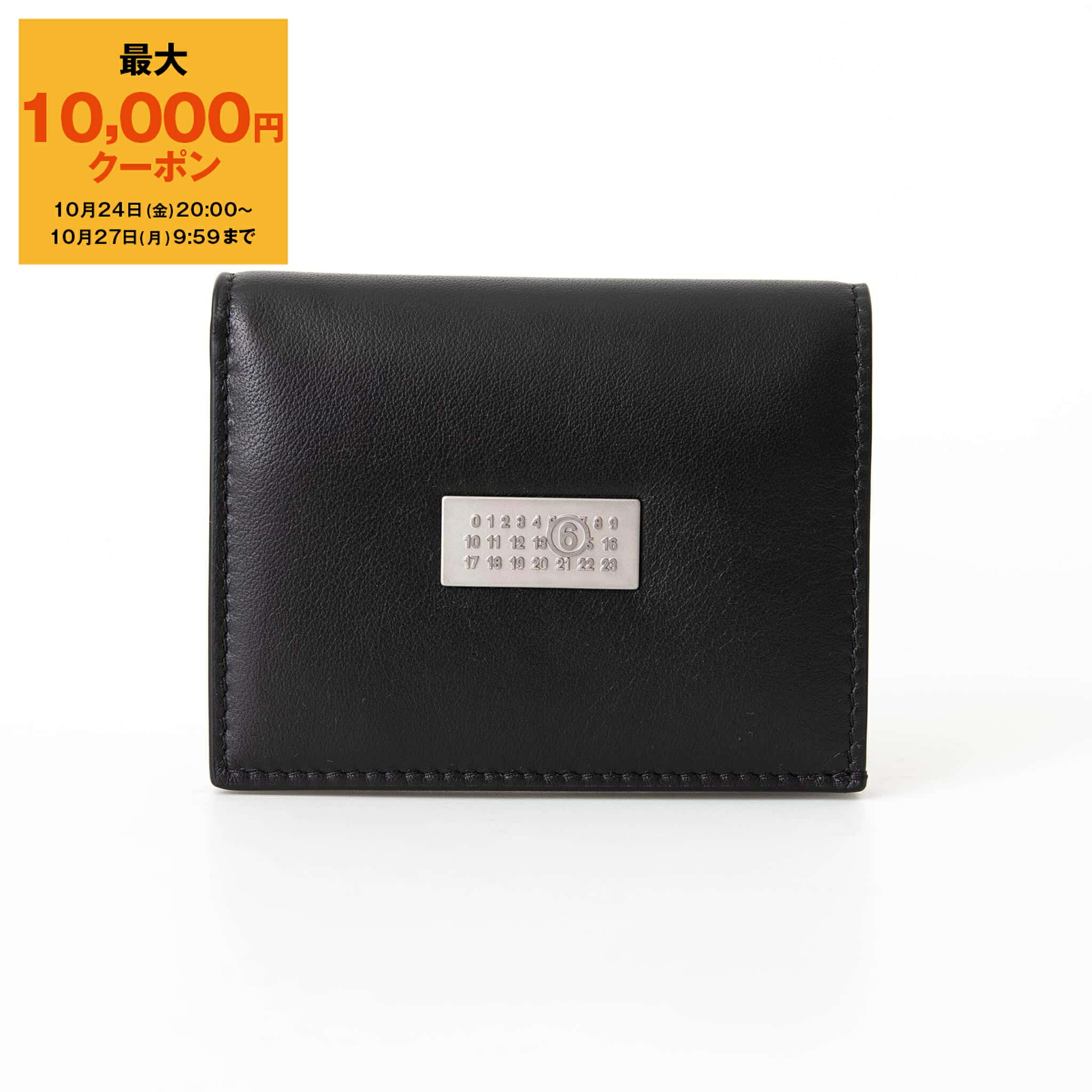 Maison Margiela メゾン マルジェラ ミニ ウォレット 財布 Maison Margiela 【訳あり】 MAISON MARGIELA メゾン マルジェラ