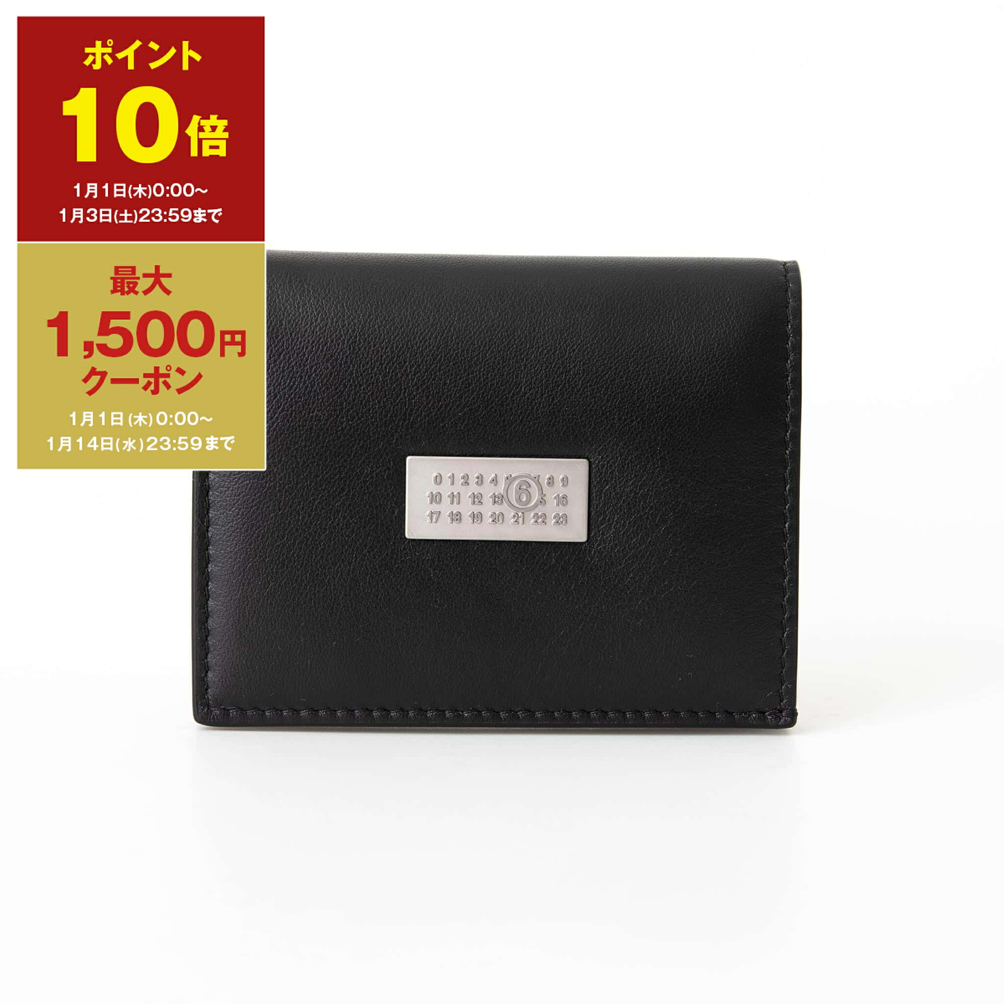 楽天市場】アクネ ストゥディオズ ACNE STUDIOS 財布 レディース 三