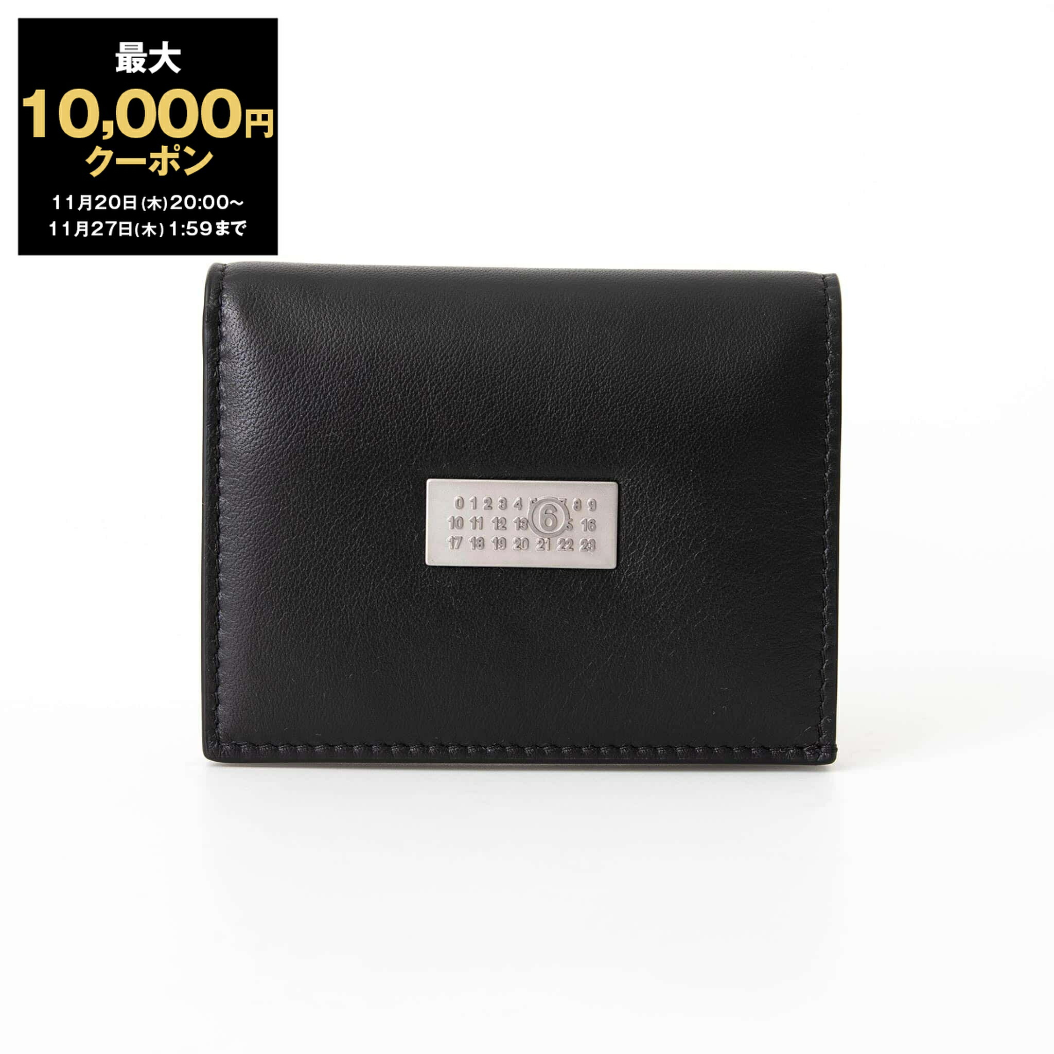 楽天市場】【最大10,000円クーポン】メゾンマルジェラ MAISON MARGIELA