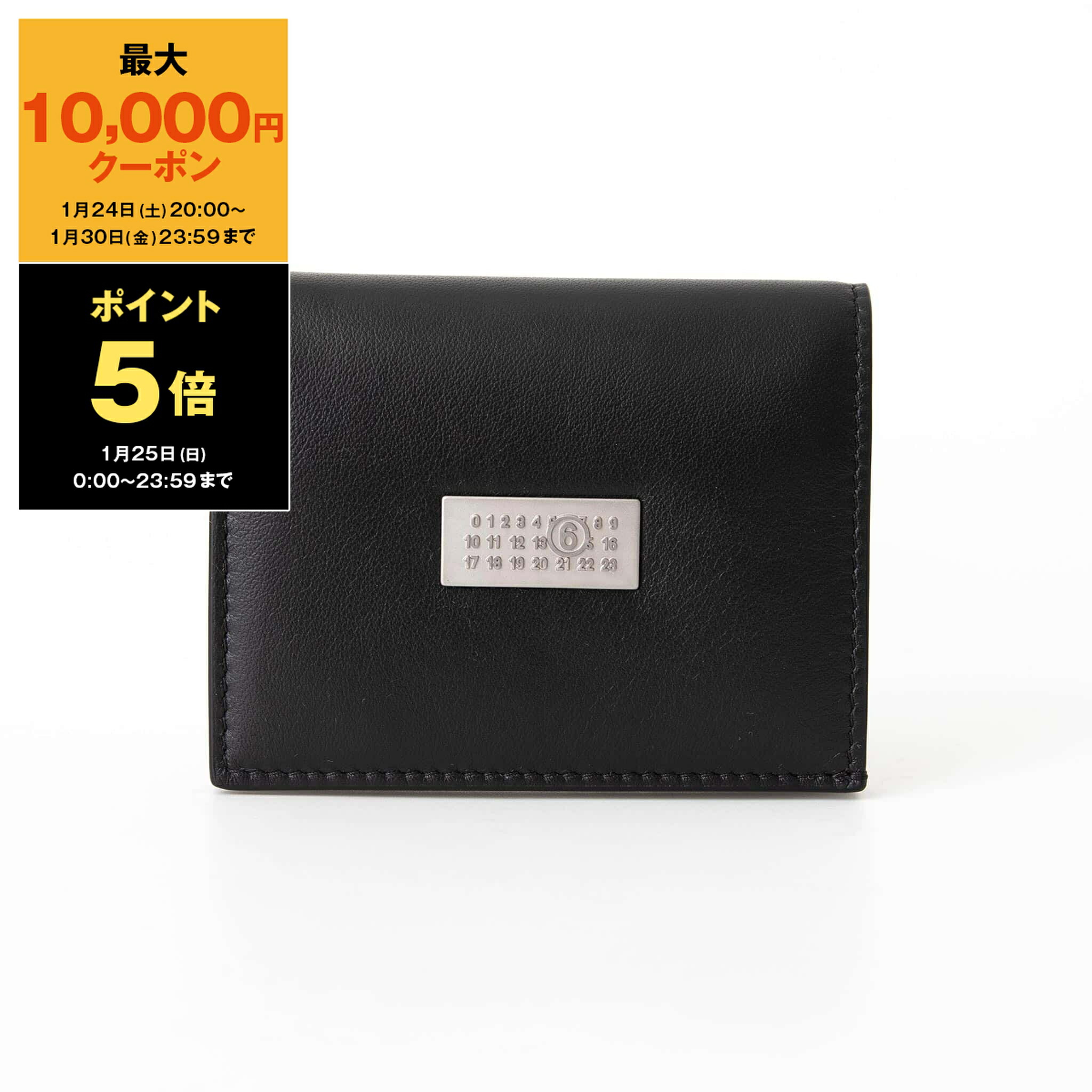 楽天市場】ジルサンダー JIL SANDER レディース カードケース ORIGAMI