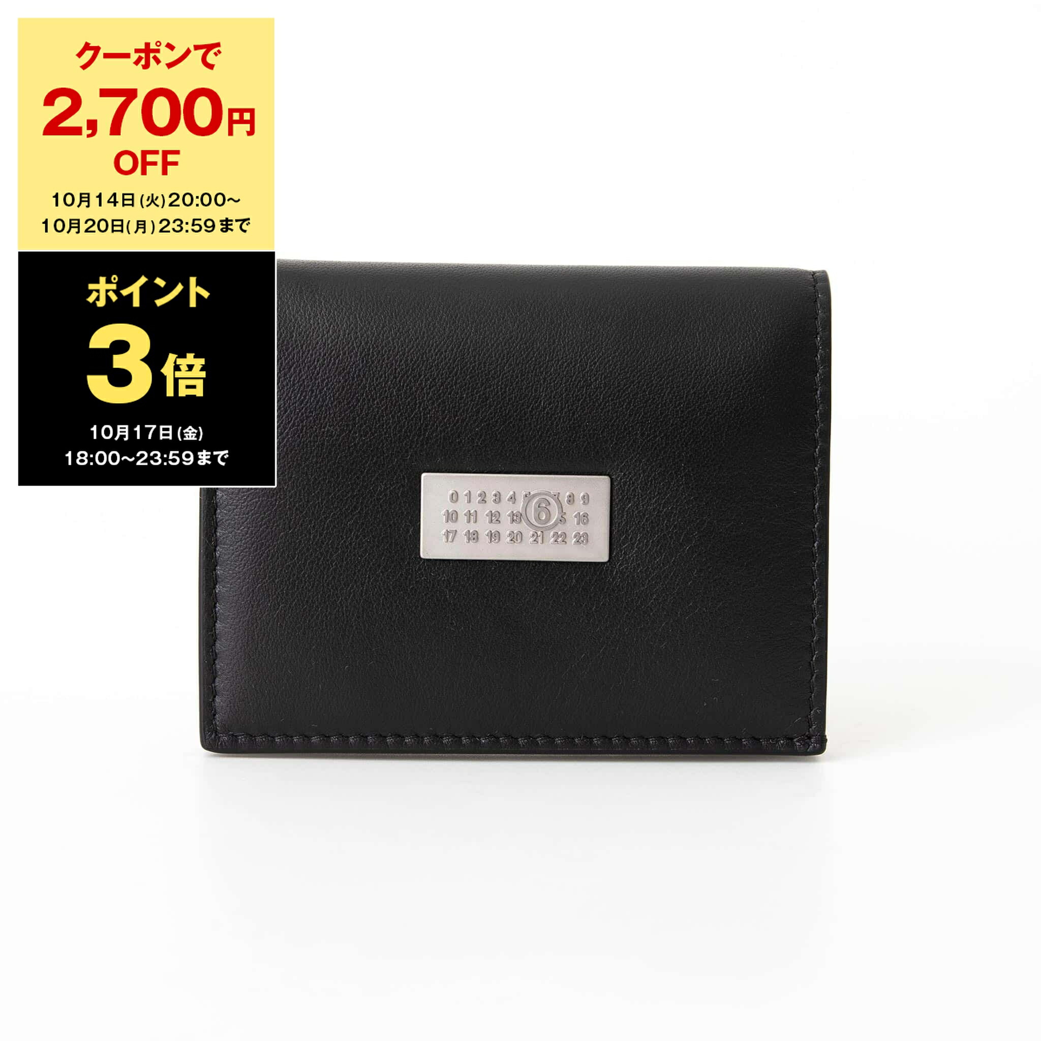 PRADA ブラック 二つ折り財布 サフィアーノレザー 楽天市場】PRADA プラダ 二つ折り財布 2MO008 2DYG メンズ