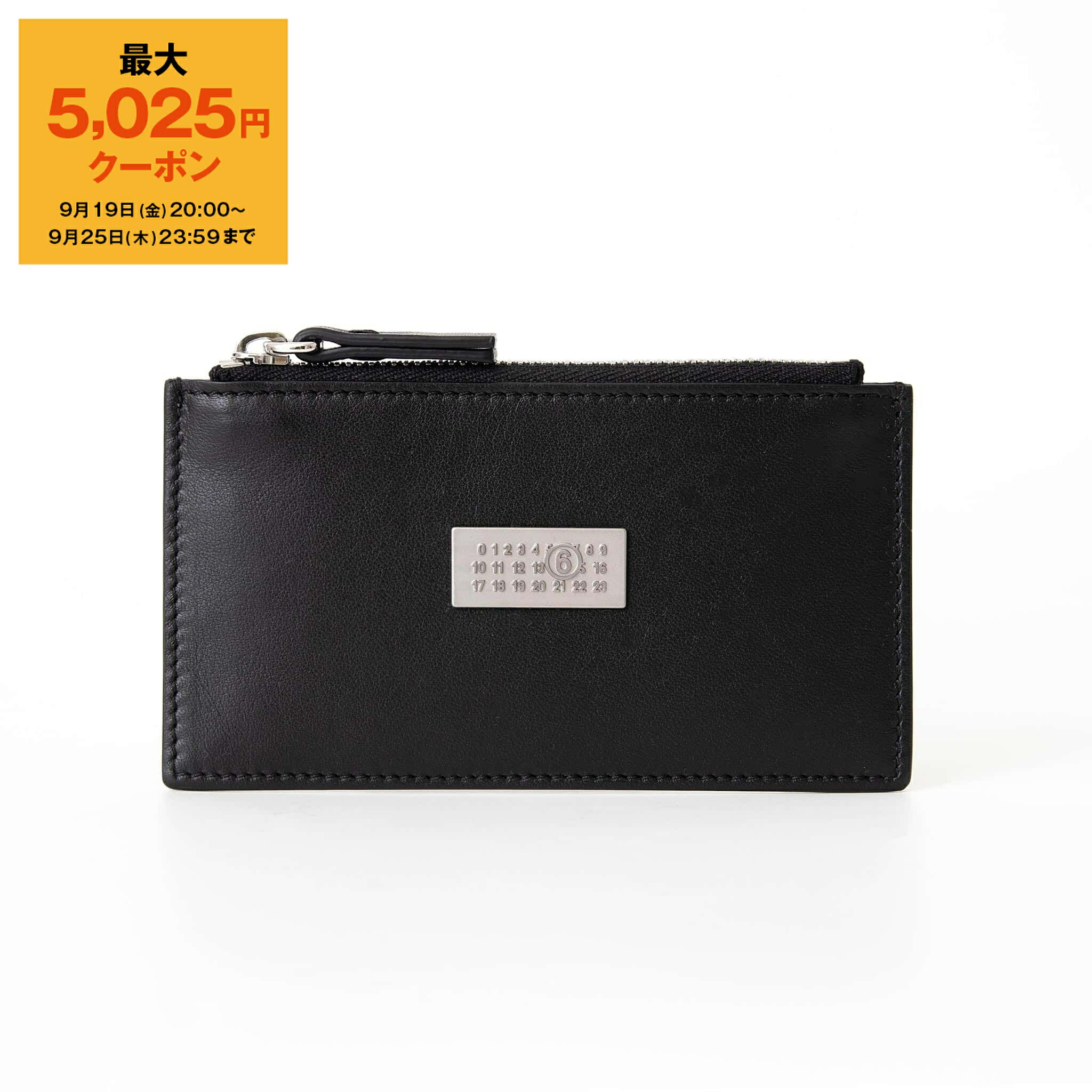 maison margiela カードケース　財布　ウォレット 楽天市場】エムエムシックス MM6 Maison Margiela 小物 カード