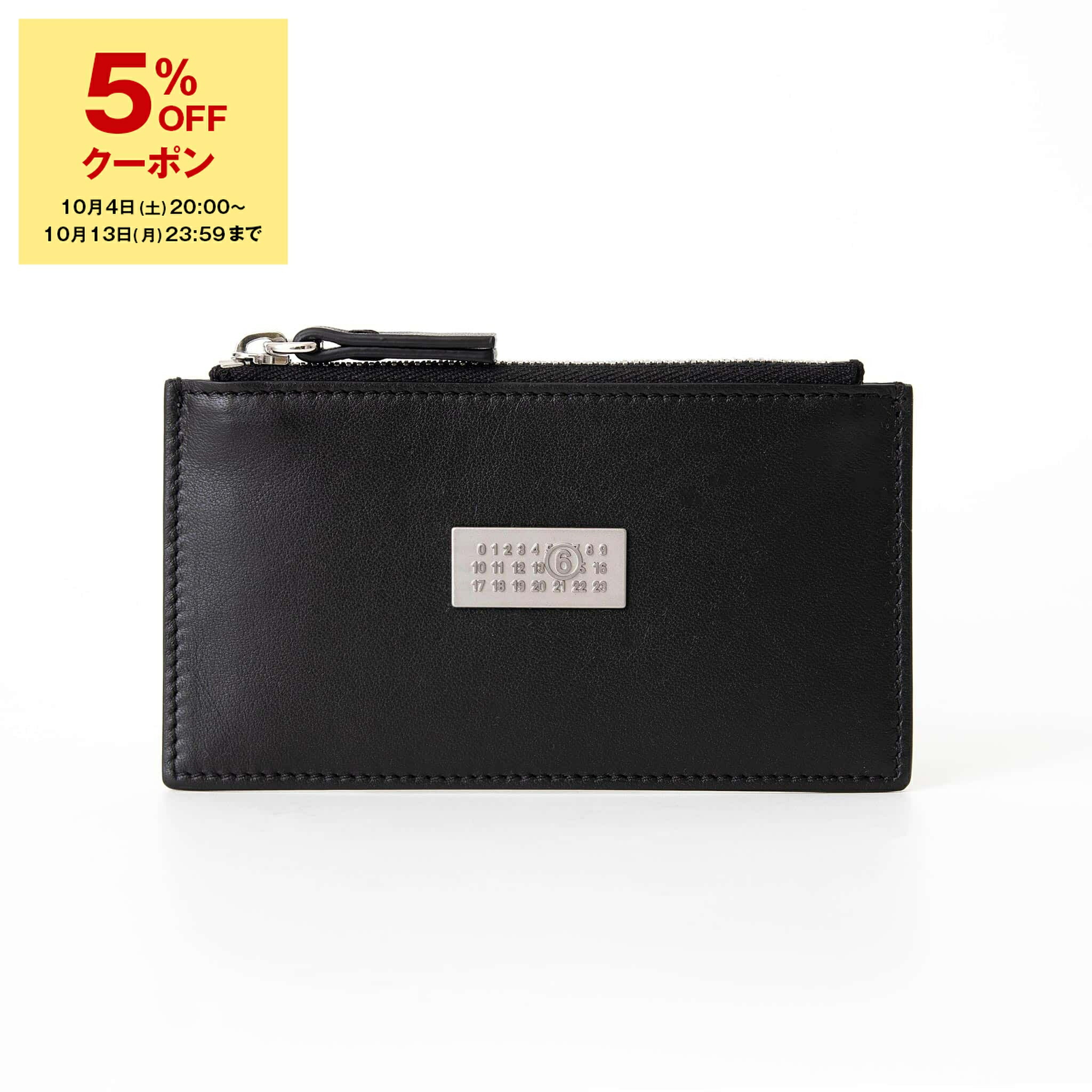 Maison Margiela 4 ステッチ キーリング カード ホルダー セール【Maison Margiela】4ステッチ キーリング カードホルダー