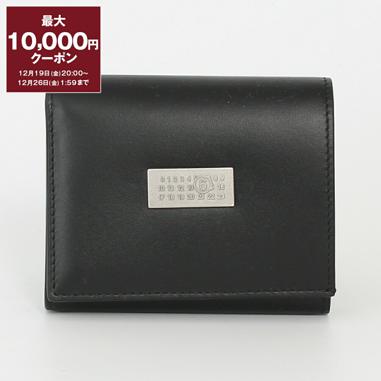 楽天市場】メゾン マルジェラ MAISON MARGIELA メンズ レディース 財布