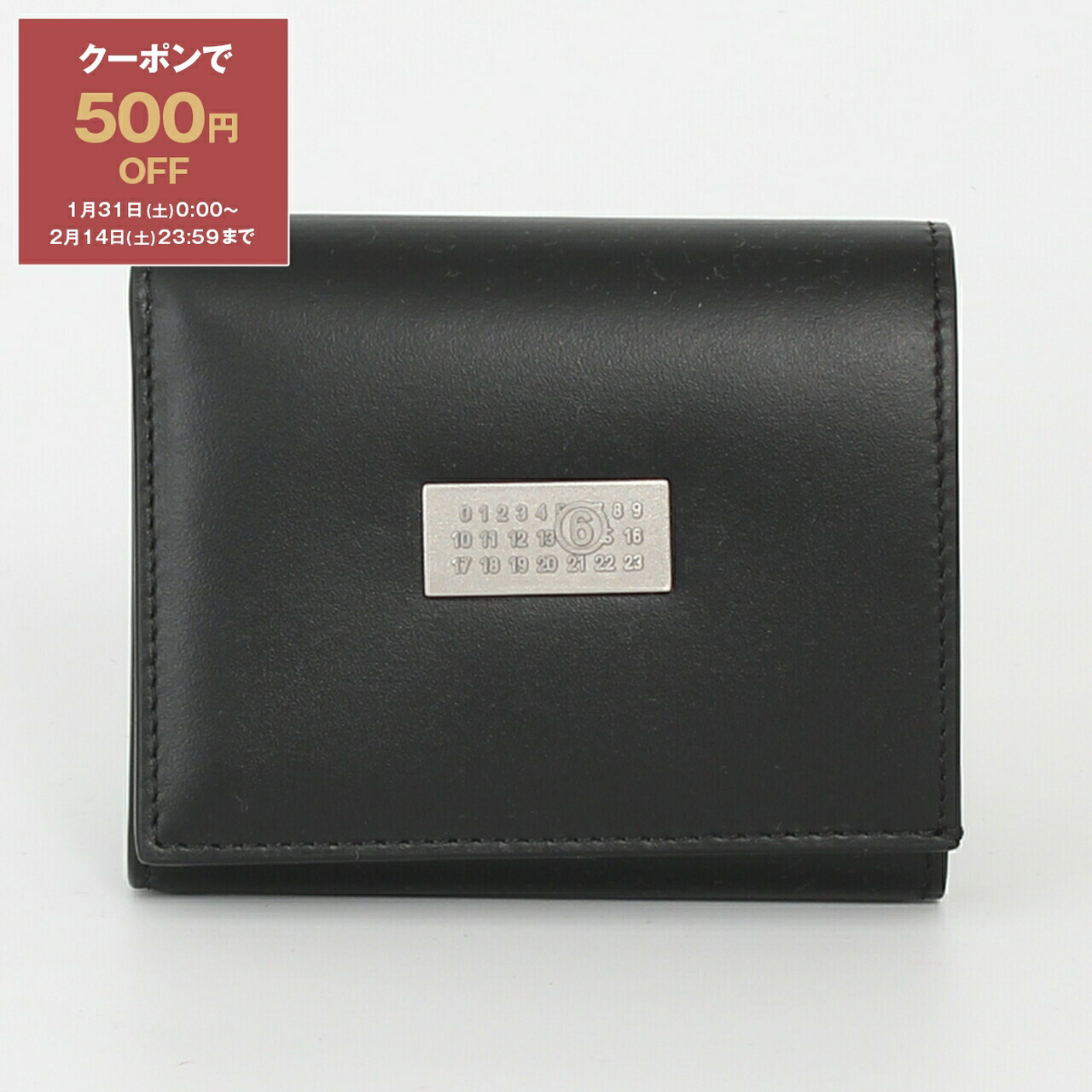 楽天市場】【500円クーポン対象】メゾンマルジェラ MAISON MARGIELA