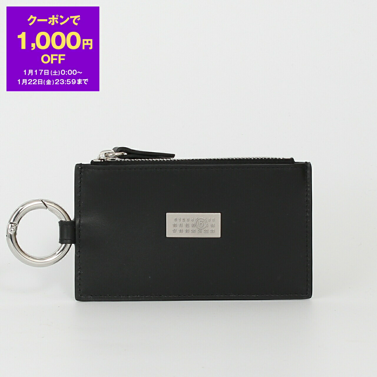 楽天市場】【1,000円クーポン対象】エムエム6 メゾンマルジェラ MM6