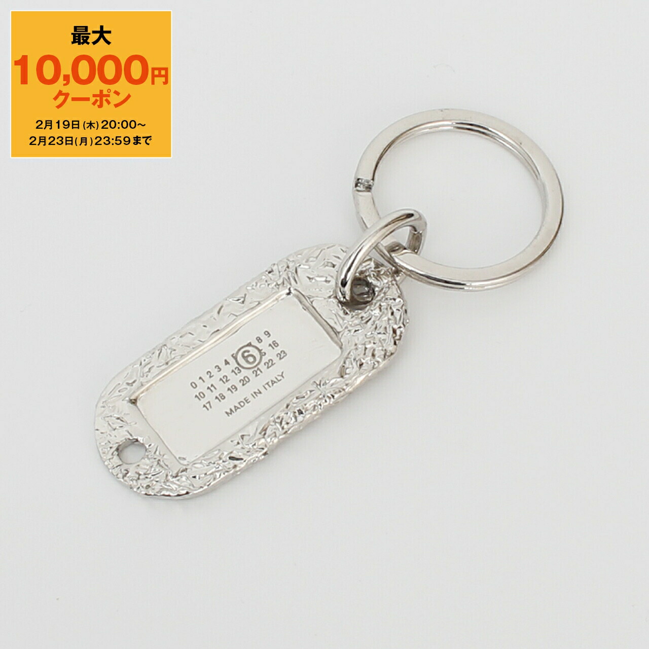 楽天市場】エムエム 6 メゾンマルジェラ MM6 Maison Margiela