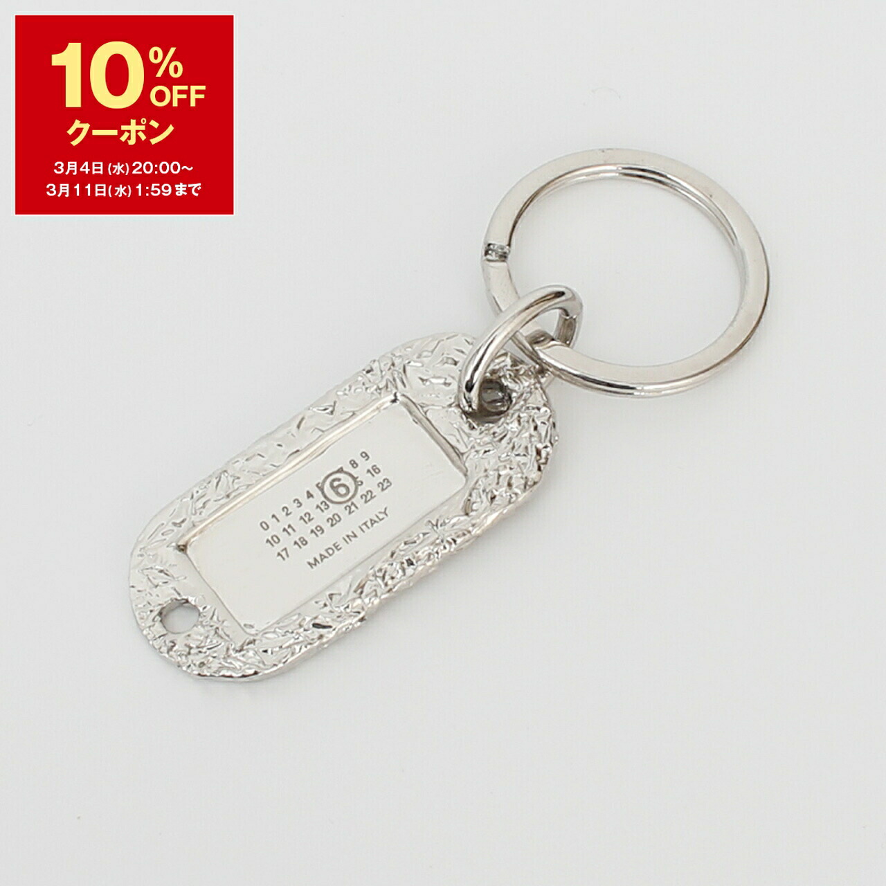 楽天市場】【3/5限定!当選確率1/2!MAX300%POINT BACK!※要ｴﾝﾄﾘｰ