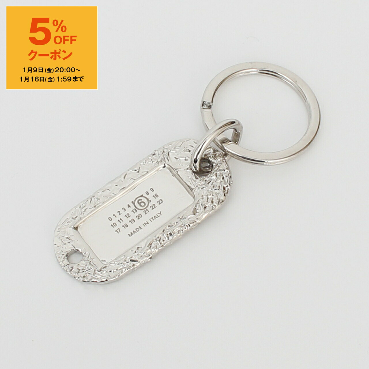 楽天市場】MM6 エムエムシックス メゾンマルジェラ キーリング